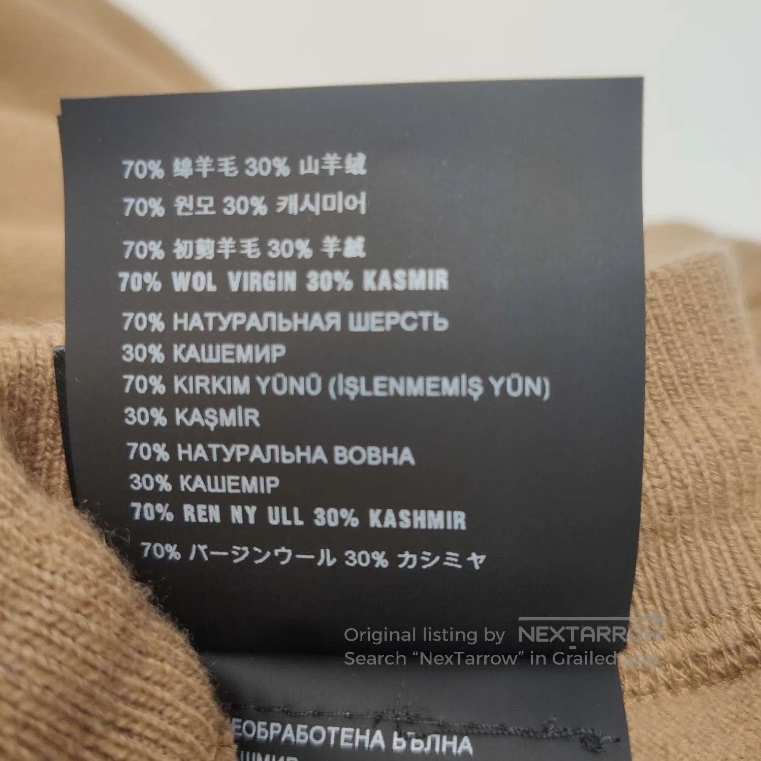 Prada Prada Wool Cashmere Blend Long Trousers . Size 37" - 7 Thumbnail