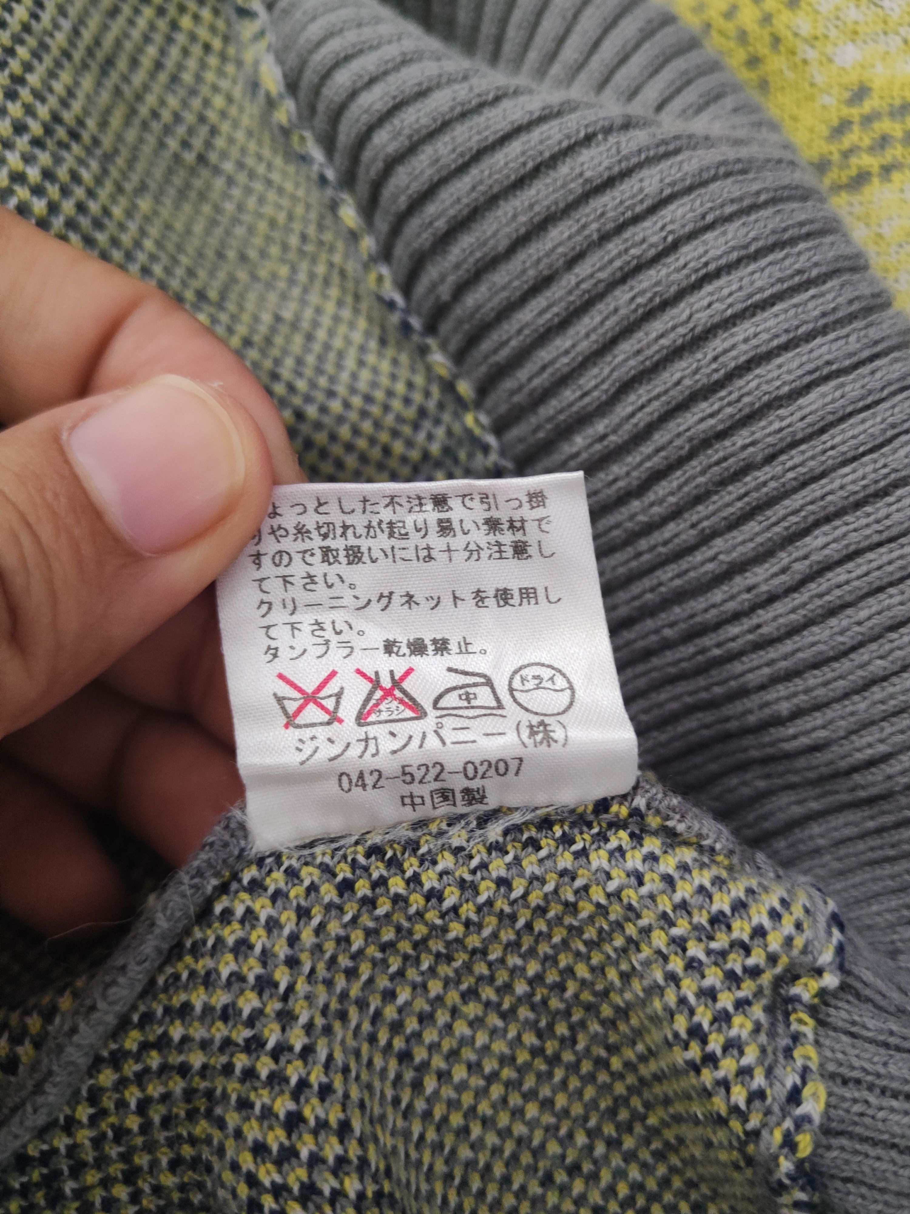 Japanese Brand DL OJM Gray Green Knitwear Sweatshirts #46-971 Size XL / US 12-14 / IT 48-50 - 10 Thumbnail