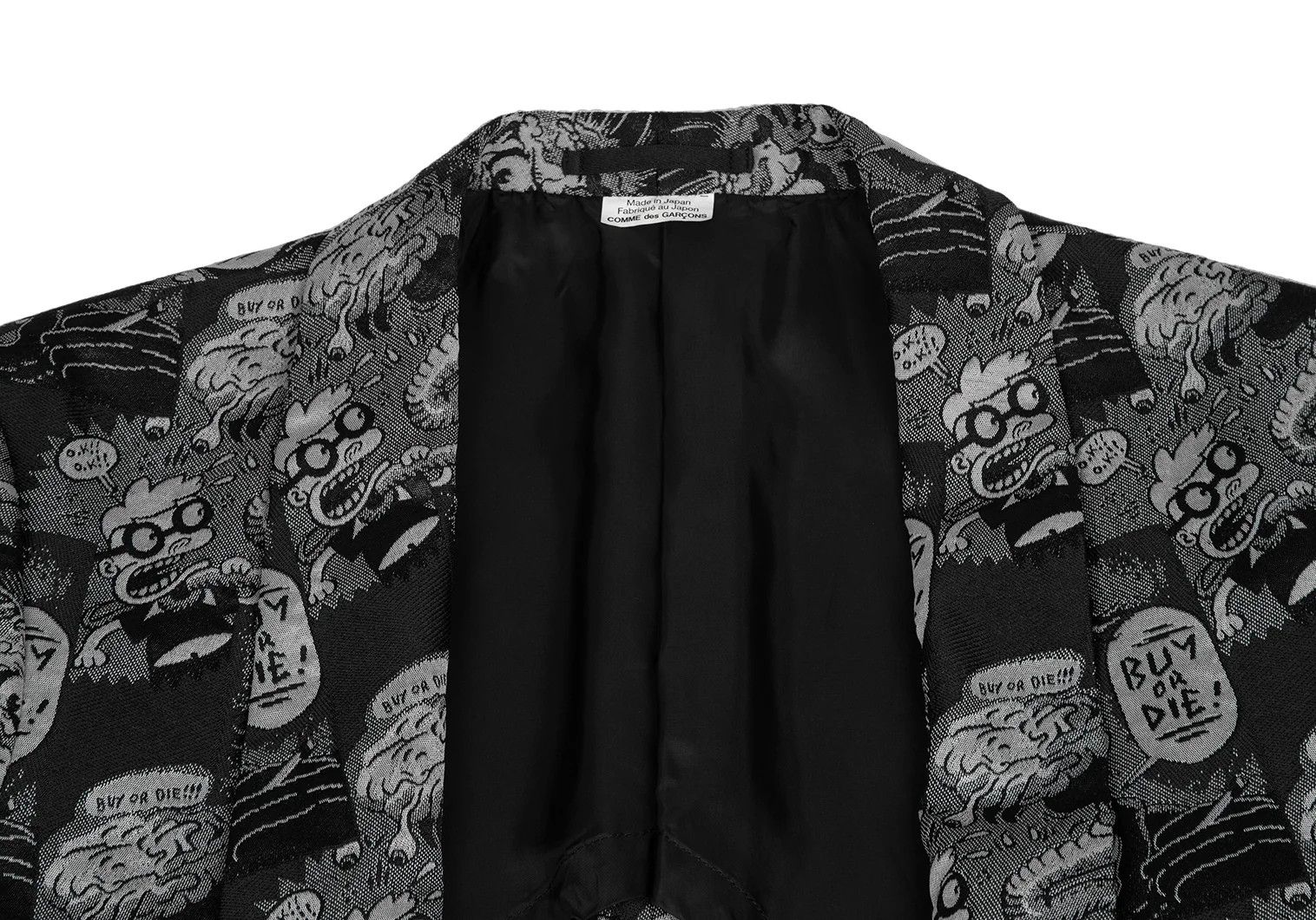Comme des Garcons Homme Plus Comic Jacquard Drawstring Jacket in Black and Gray M Size US M / EU 48-50 / 2 - 2 Thumbnail