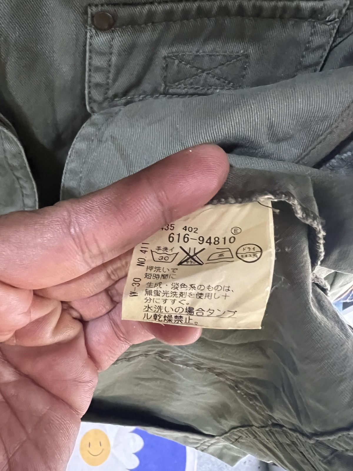 🔥Vintage Takeo Kikuchi Military Jacket