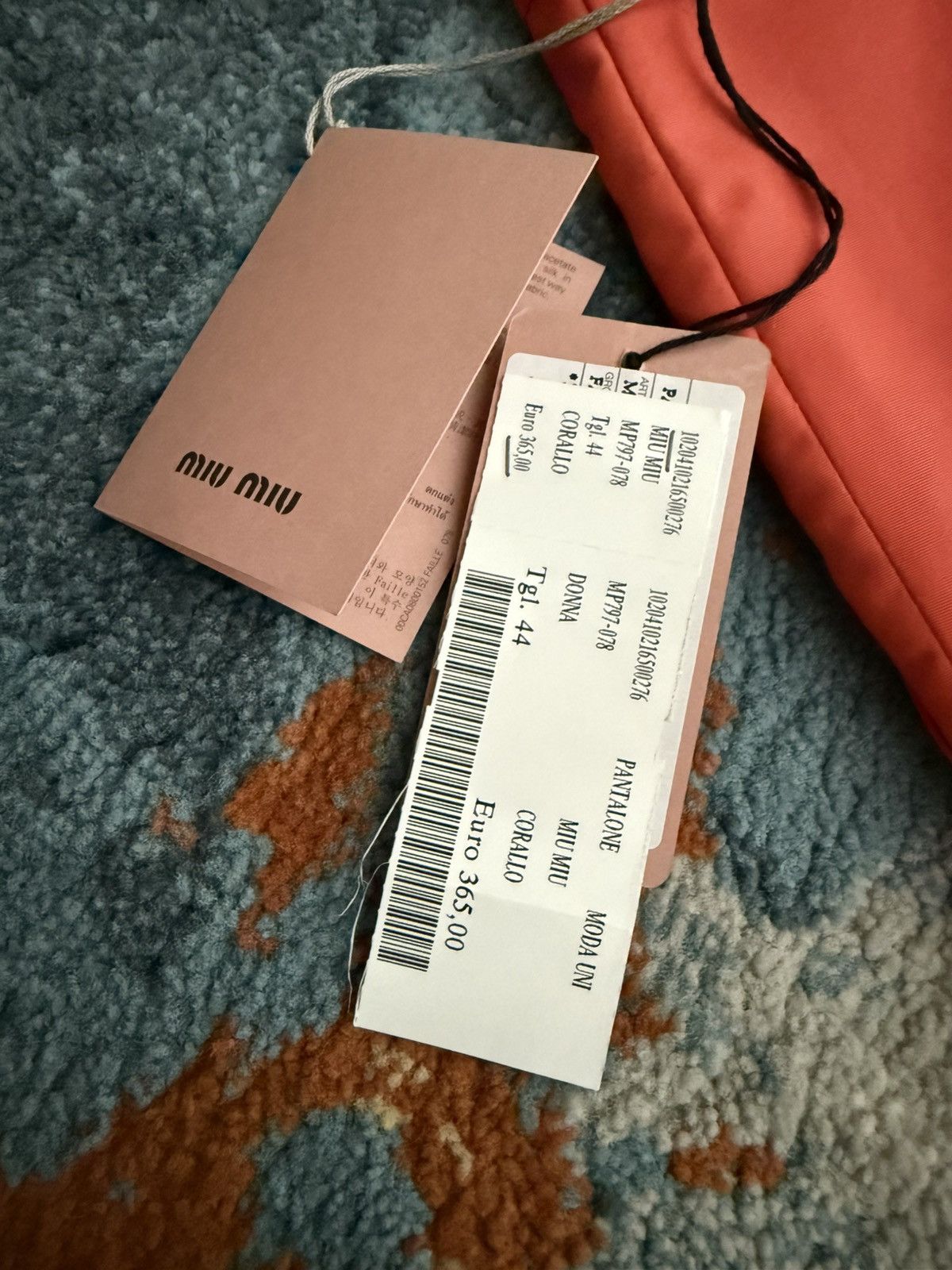 Miu Miu Miu Miu Wmns Nylon Coral Pants Size 30" / US 8 / IT 44 - 8 Thumbnail