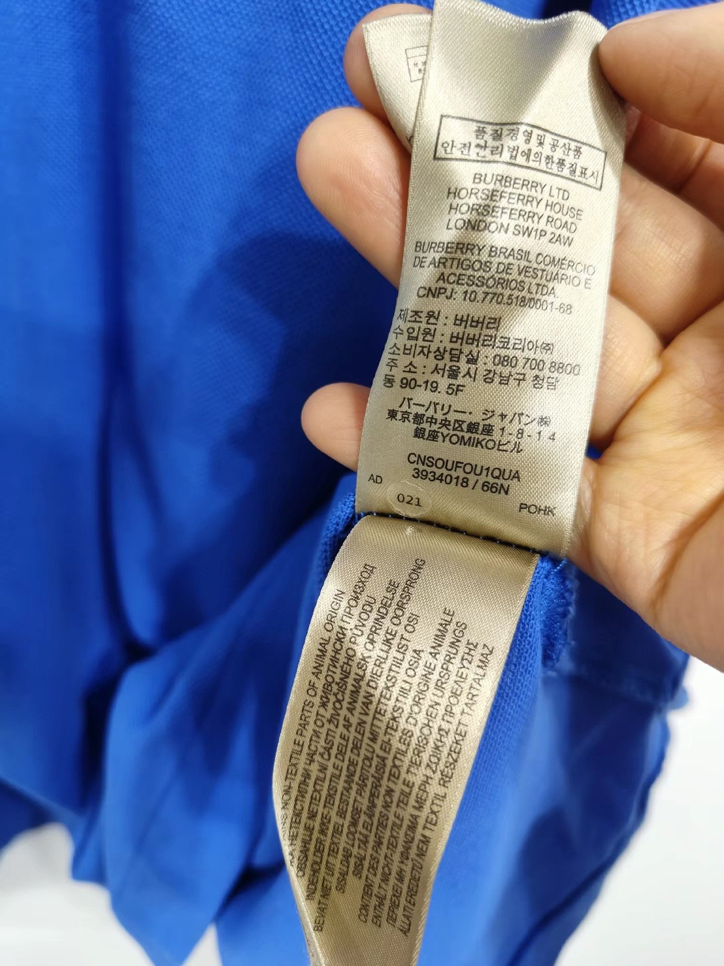 Burberry Burberry Men's Blue Short Sleeve Top K29 Size US XXL / EU 58 / 5 - 8 Thumbnail