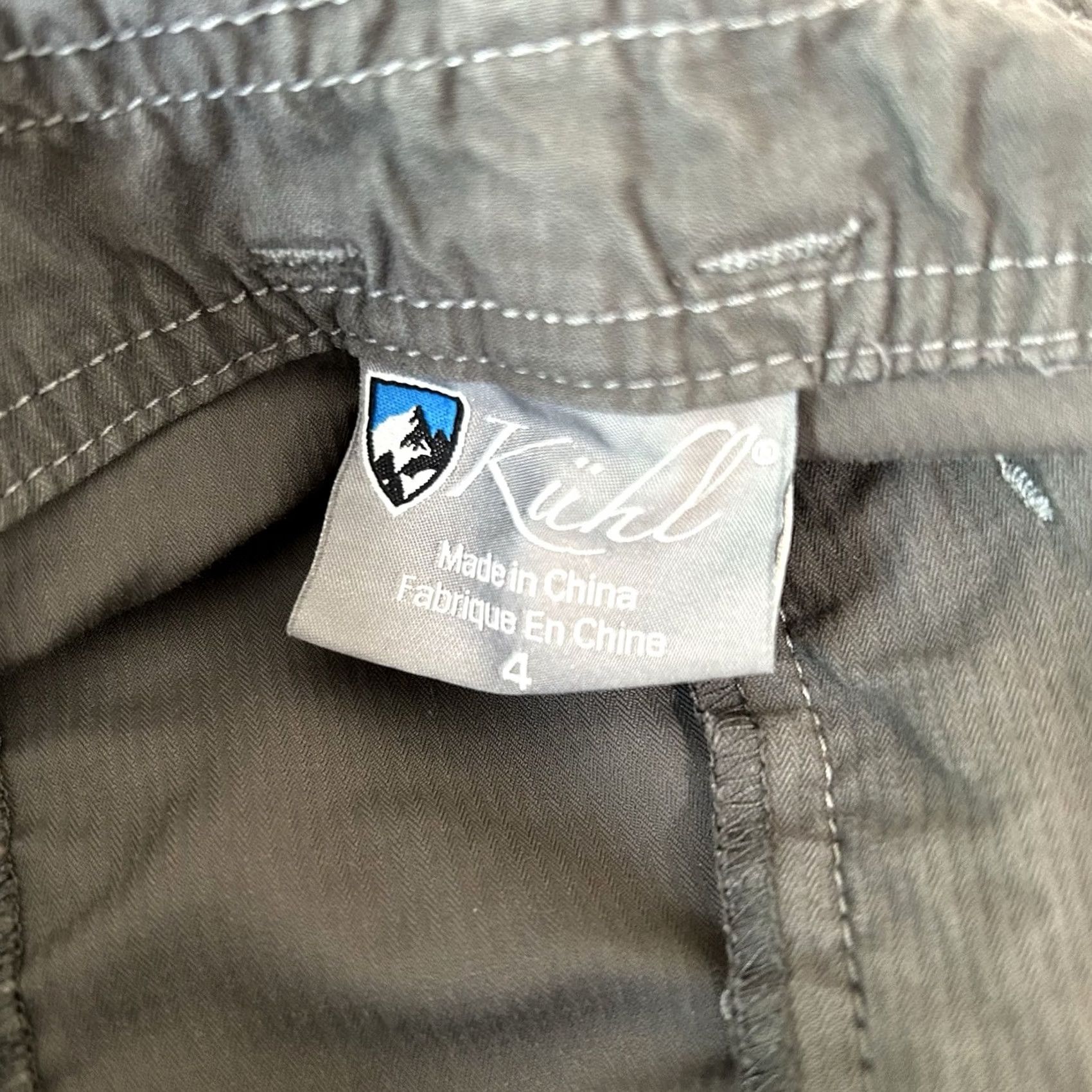 Vintage Kuhl Gray 5” Inseam Shorts Women’s Regular Pull On Pockets Breathable Moisture Wicking Nylon Blend Polyester Shirt? Size 27" / US 4 / IT 40 - 4 Thumbnail