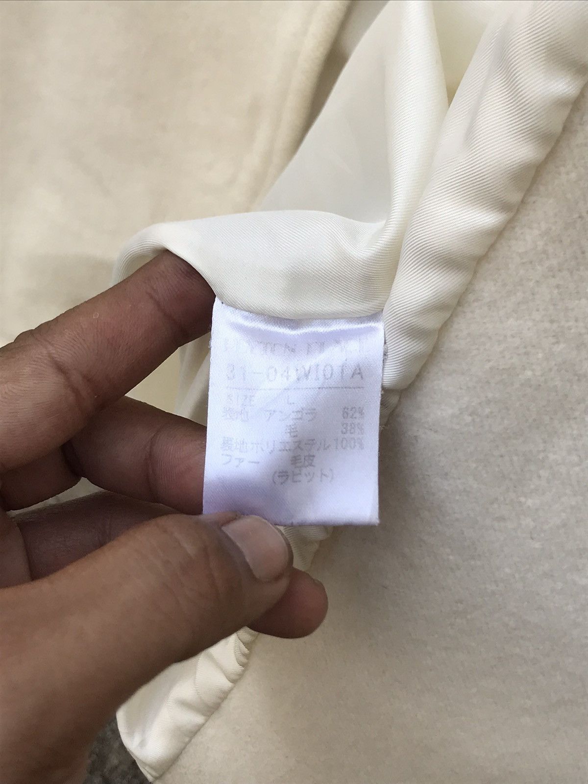 Japanese Brand 🔥Peyton Place Bondage Double Breasted Trench Coat Jacket Size M / US 6-8 / IT 42-44 - 7 Thumbnail