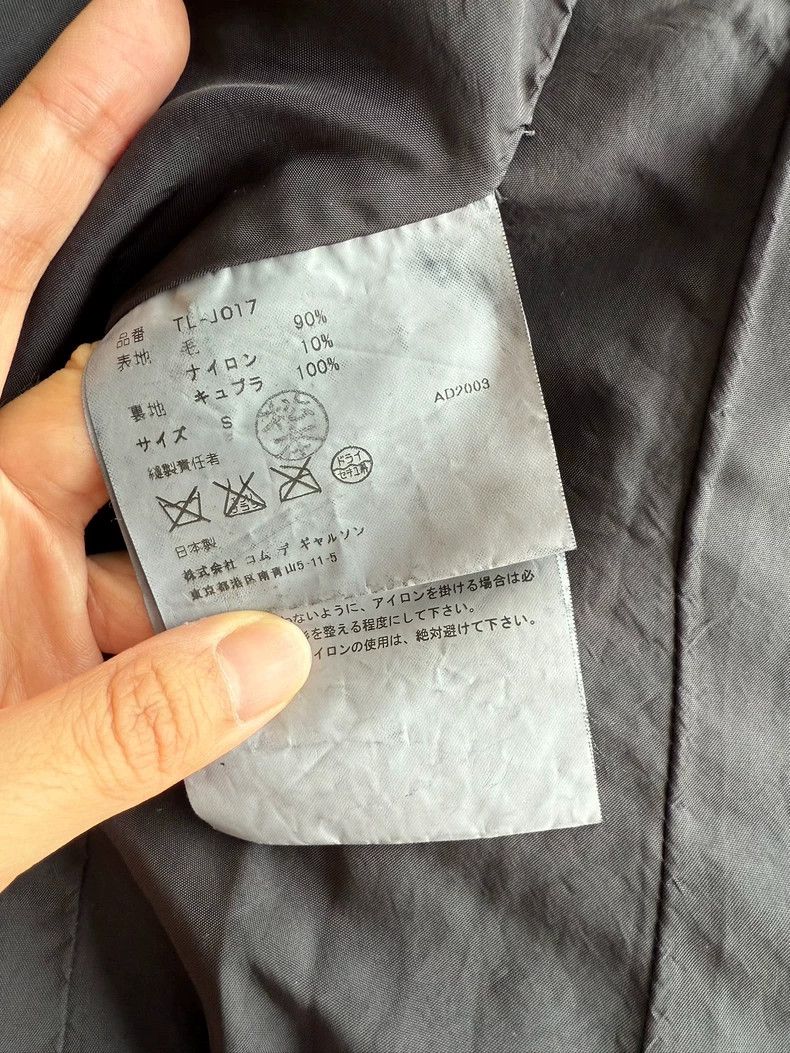 Comme des Garcons Comme Des Garcons Black waist suit Size S / US 4 / IT 40 - 4 Thumbnail