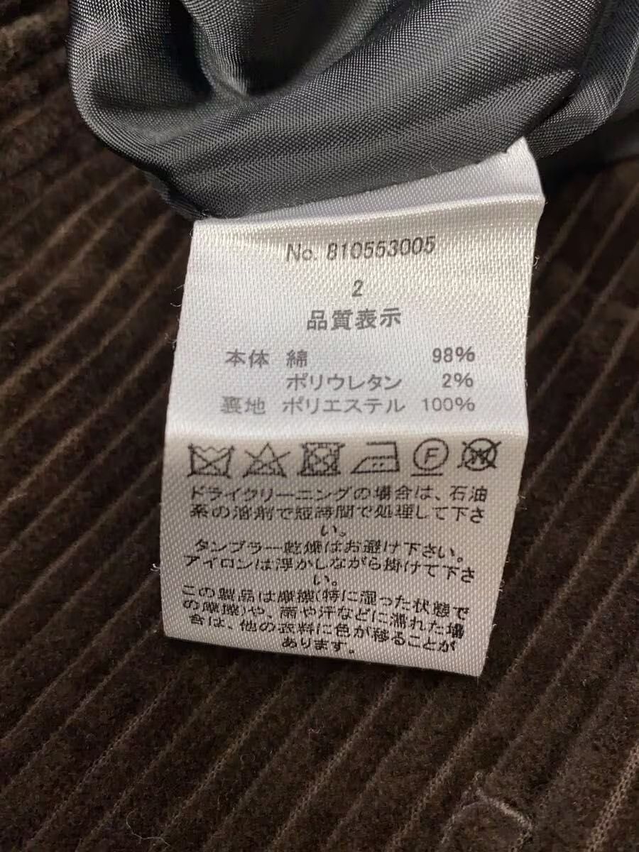 Number (N)ine Corduroy Boxy Jacket Size US S / EU 44-46 / 1 - 5 Thumbnail