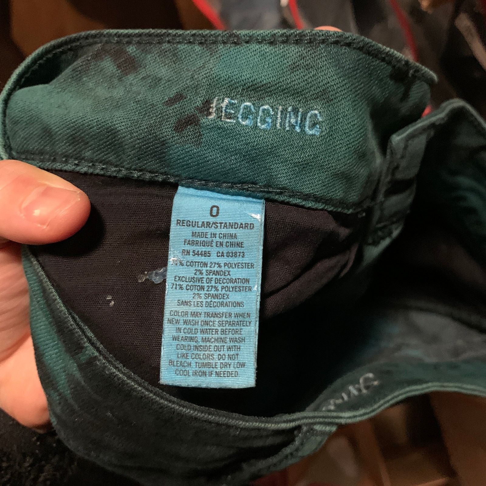American Eagle Outfitters American Eagle Outfitters Tie Dye Size 0 Green Size 25" / US 0 / IT 36 - 4 Thumbnail