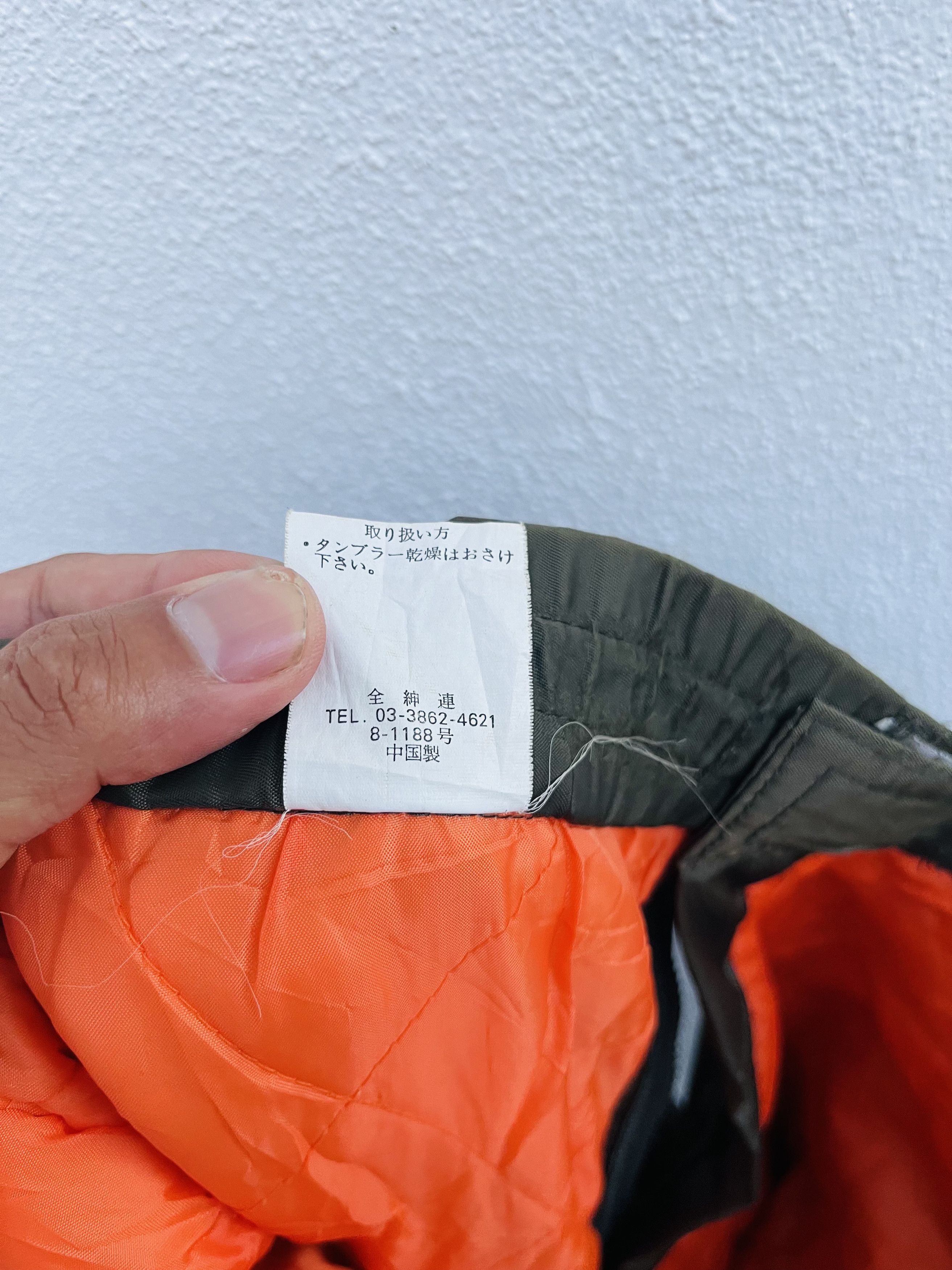 Japanese Brand × Vintage Vintage Flight Pant Designer Fashion Style Size US 38 / EU 54 - 13 Thumbnail