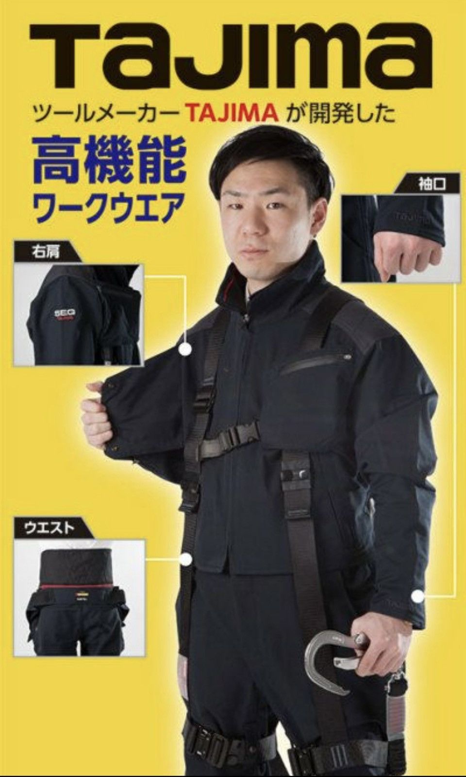 Japanese Brand × Kiko Kostadinov Kiko Kostadinov ORIGINAL TAJIMA WORKER JACKET SEG JACKET Size US L / EU 52-54 / 3 - 11 Thumbnail