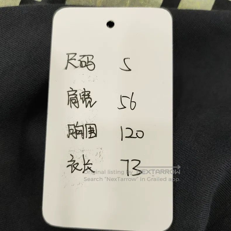 Balenciaga Black Tape Printed Short Sleeve T-Shirt