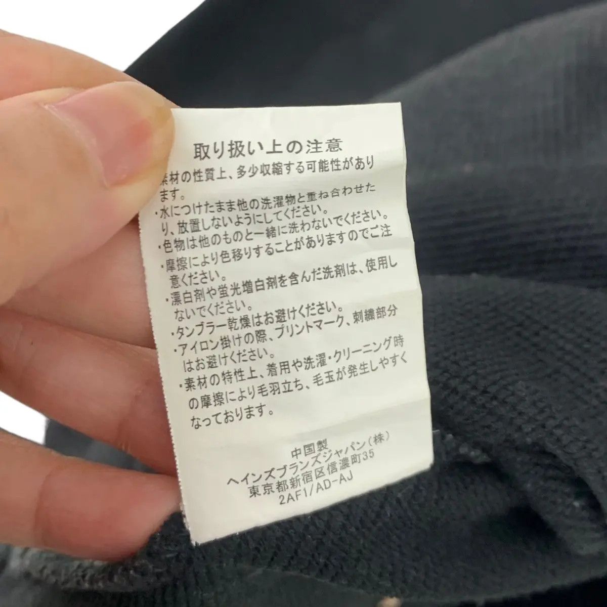 Champion Vintage CHAMPION x NEW YORK Champion 1919 Print Black Size US M / EU 48-50 / 2 - 10 Thumbnail