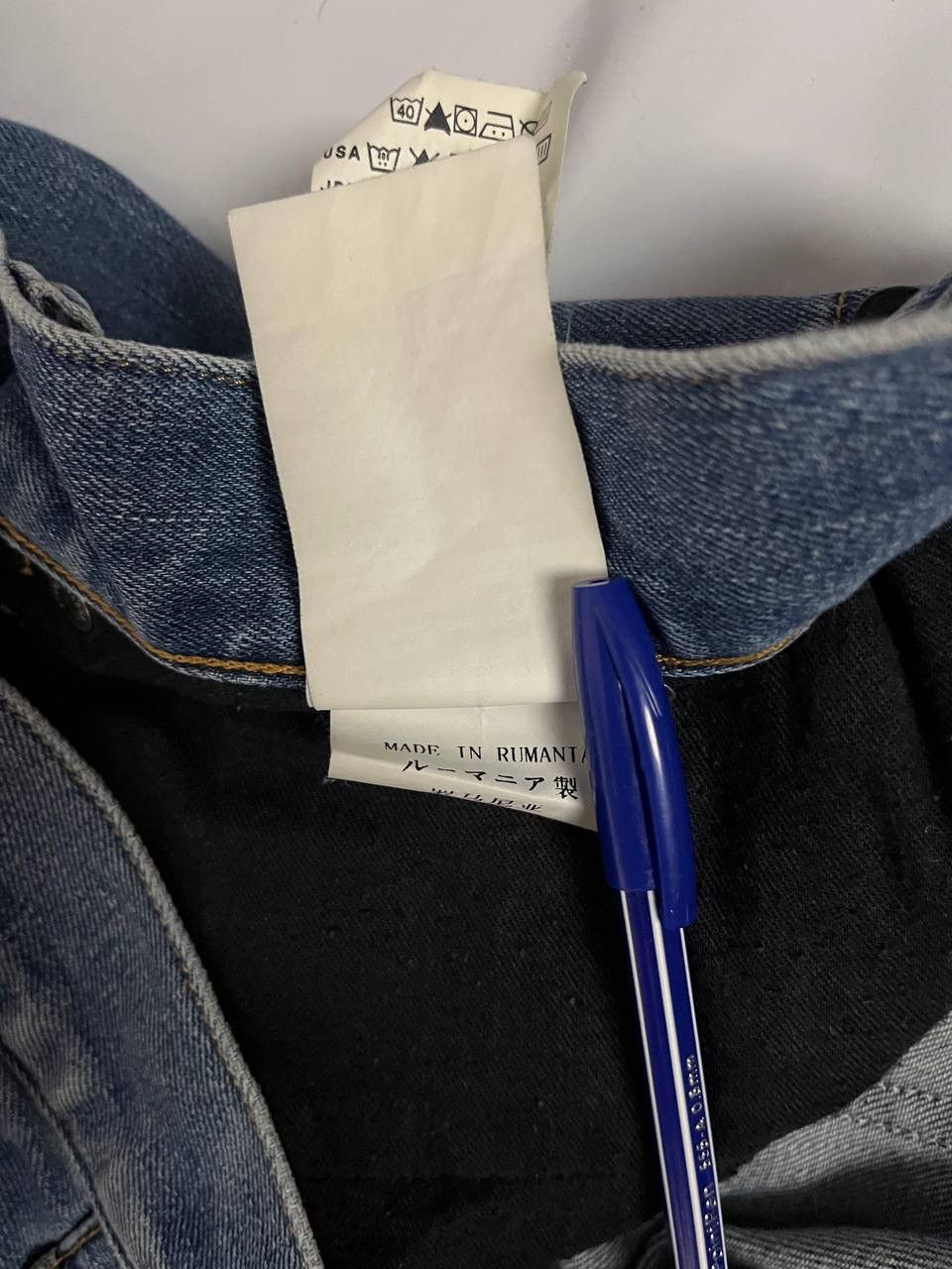 Stone Island Stone Island Denim Jeans Blue Size US 34 / EU 50 - 15 Thumbnail