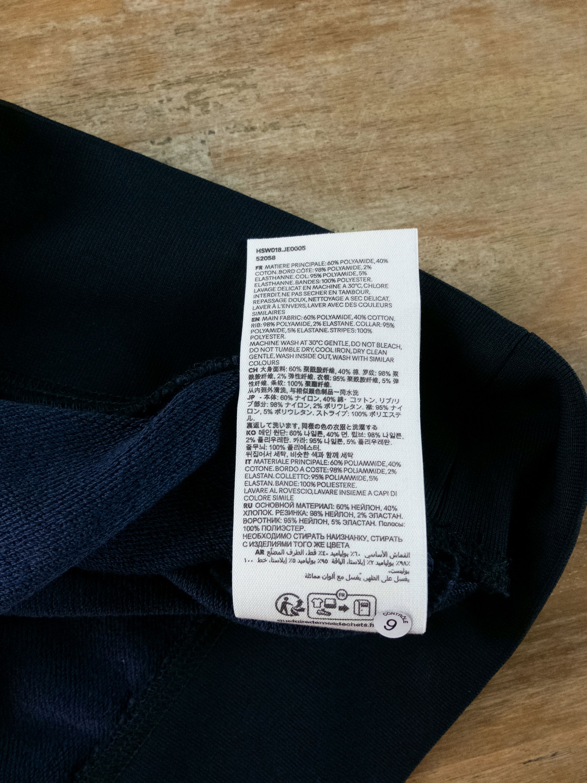AMI AMI Paris navy blue regular fit twin stripe sweatshirt XL Size US XL / EU 56 / 4 - 10 Thumbnail
