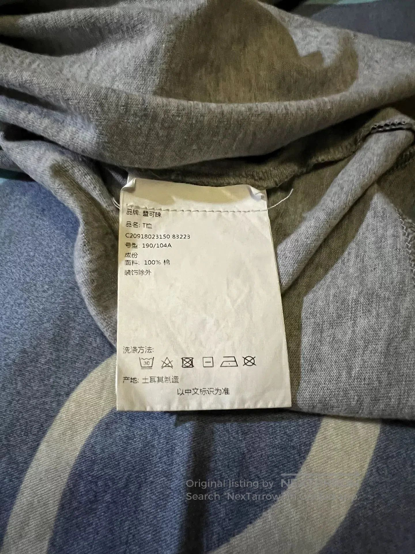 Moncler Moncler Mickey Mouse 3-Color Logo T-shirt. Size US XXL / EU 58 / 5 - 6 Thumbnail