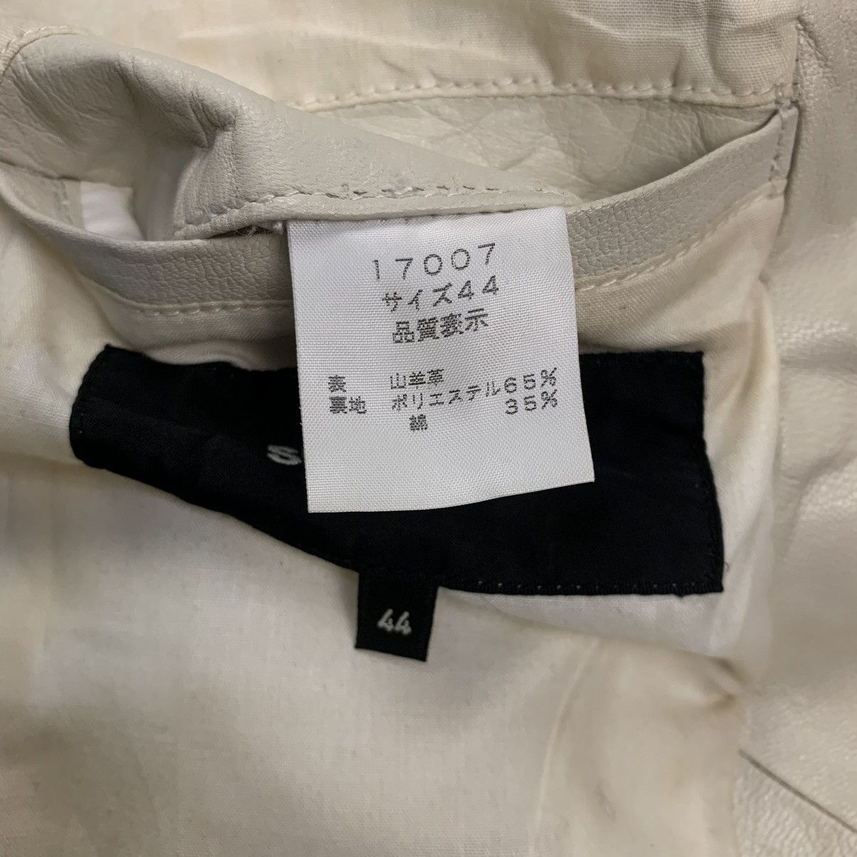 Isamu Katayama Backlash 2000s Shellac - Riri Multizipper Riders Jacket Size US M / EU 48-50 / 2 - 13 Thumbnail
