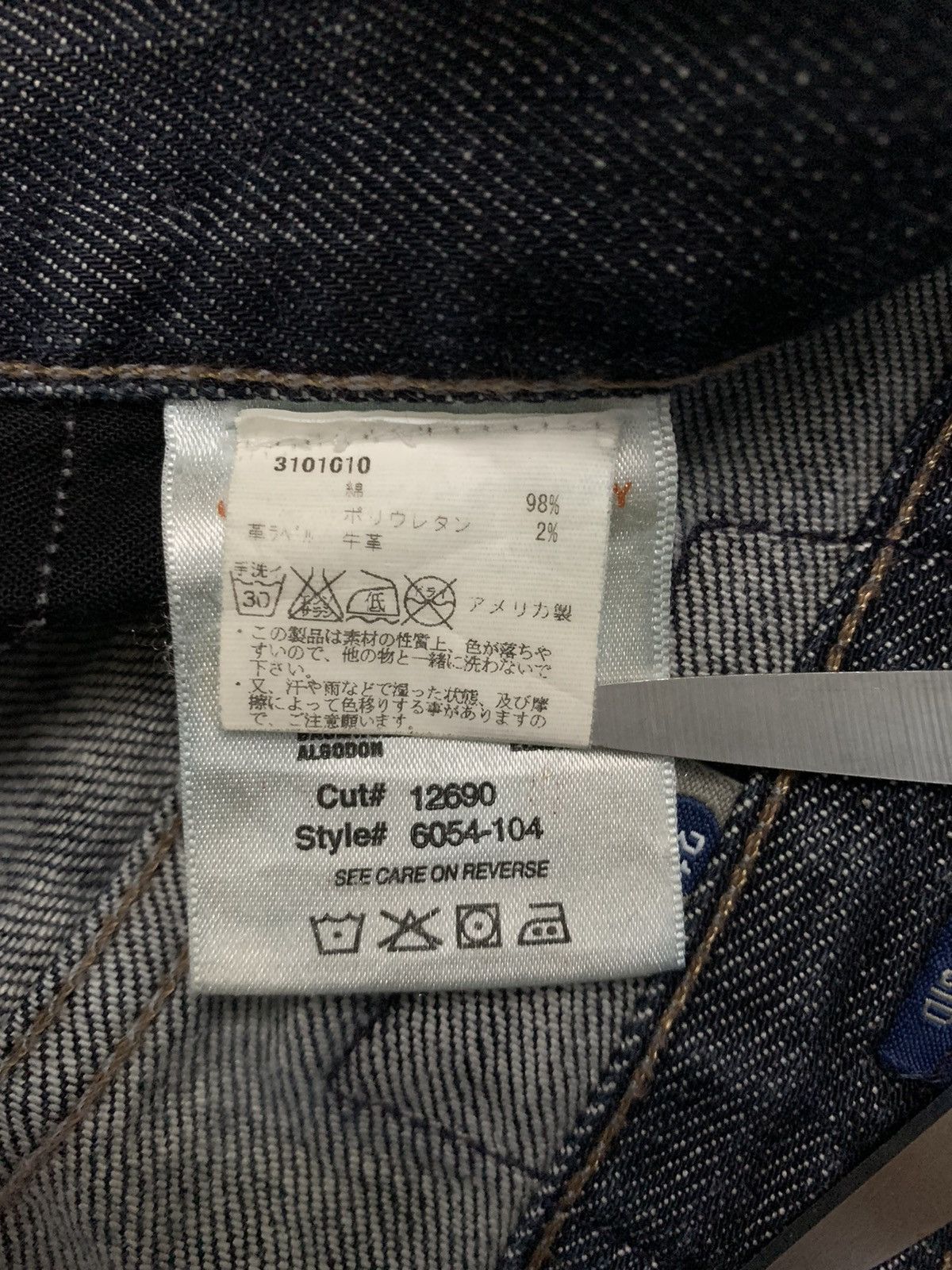Citizens Of Humanity Vintage Citizens Of Humanity Straight Leg Distressed Denim Size US 32 / EU 48 - 21 Thumbnail