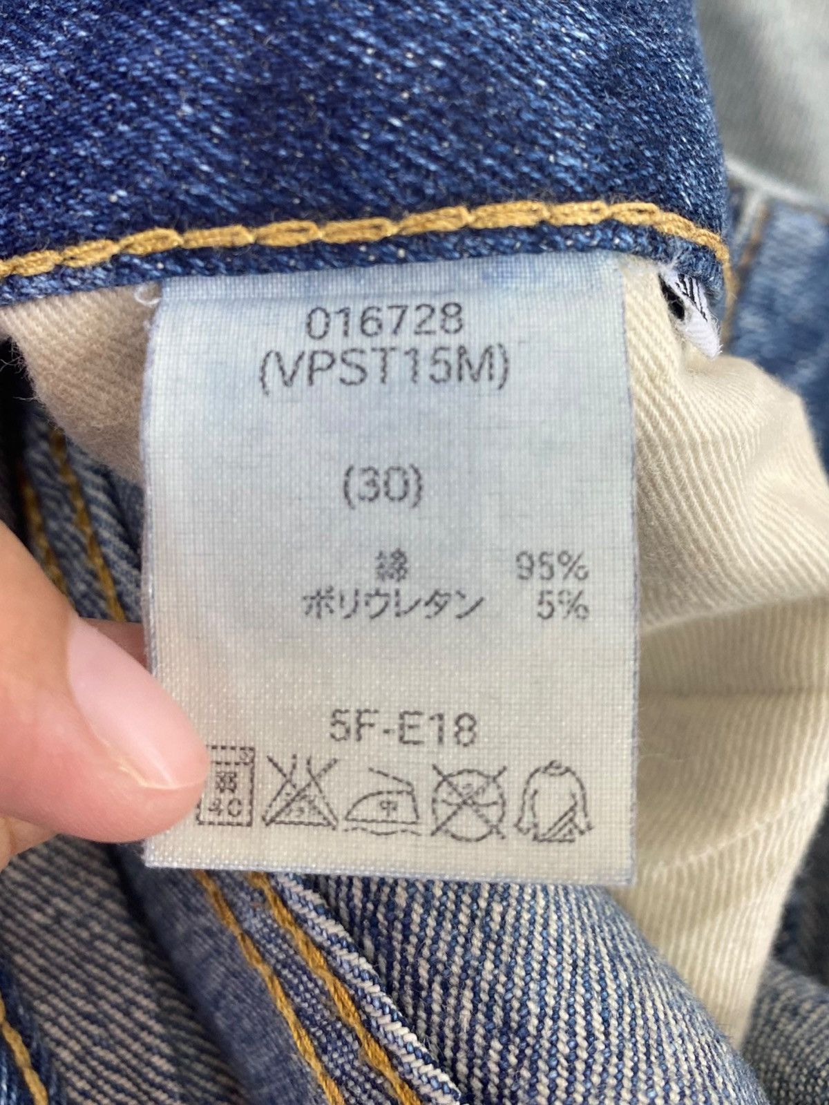 Stussy Stussy Brand Faded Blue Wash Style Fitted Jeans Size US 32 / EU 48 - 12 Thumbnail