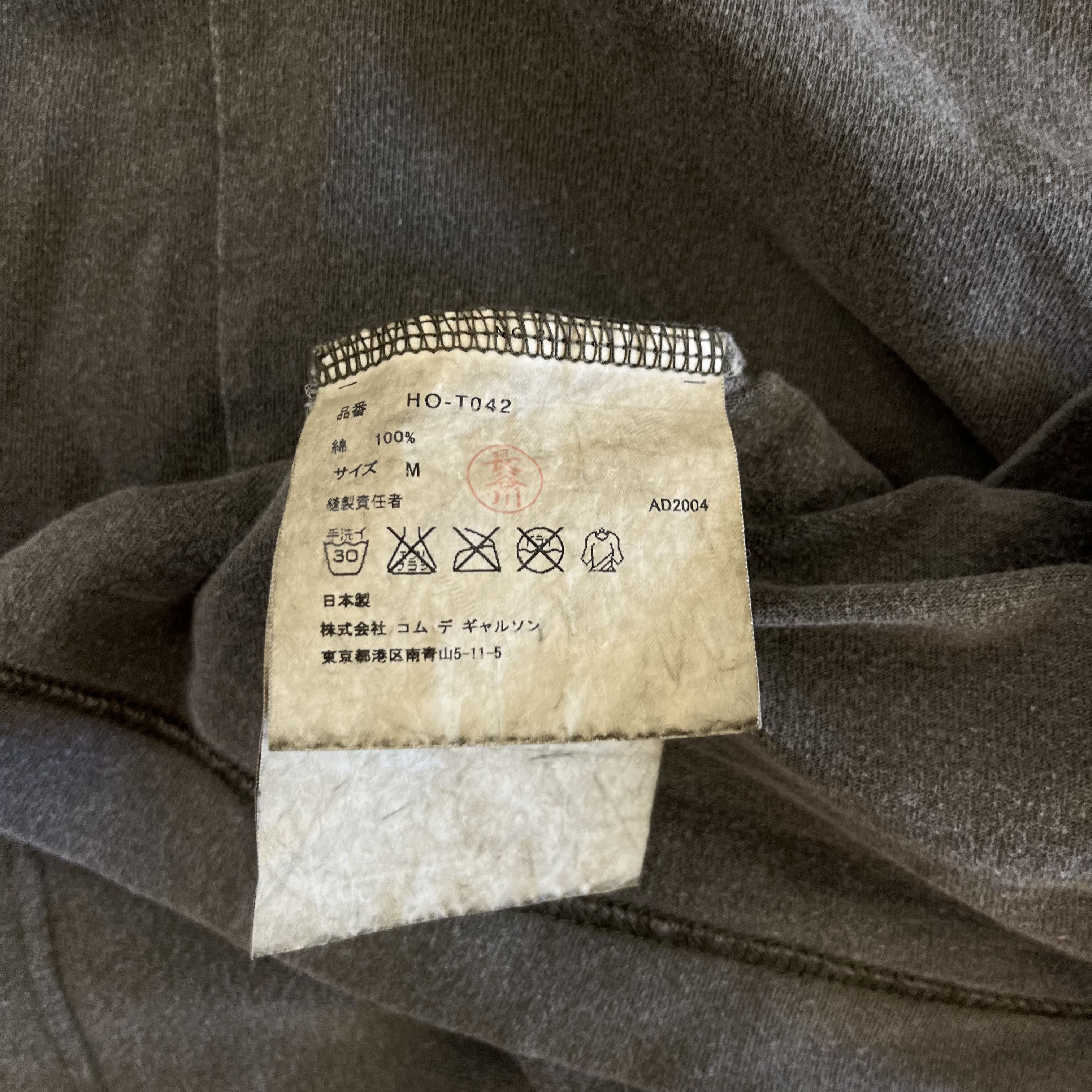 Comme des Garcons × Comme des Garcons Homme Comme des Garcons Homme 2004 Block Letter Tee Size US M / EU 48-50 / 2 - 8 Thumbnail