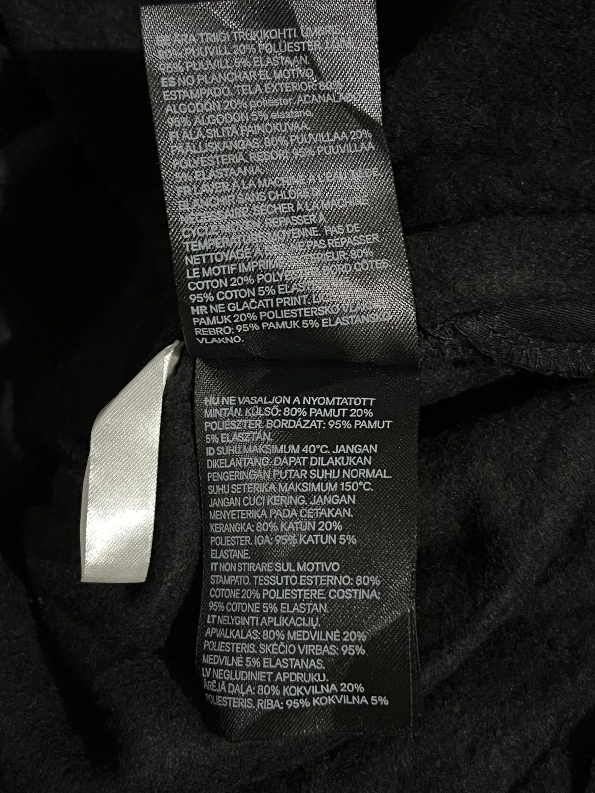 H&M H&M Skeleton Jumpsuit Size US M / EU 48-50 / 2 - 13 Thumbnail