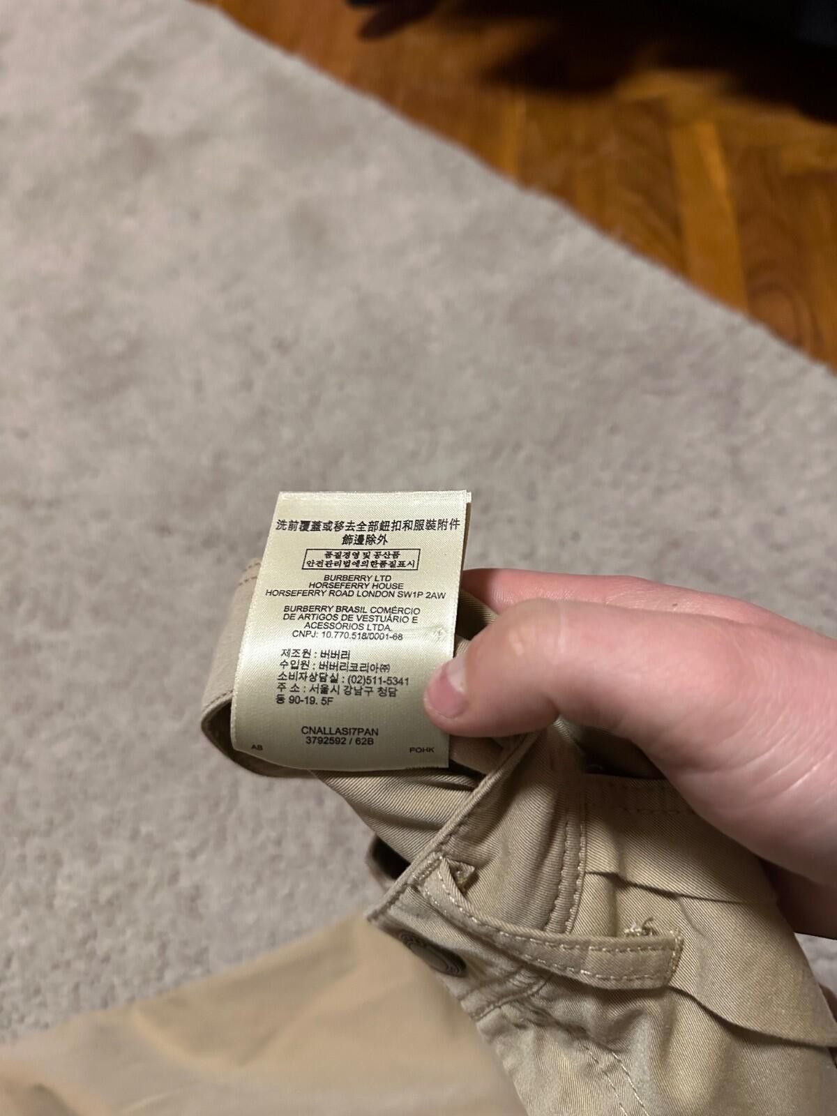 Burberry Burberry Brit Beige Cotton Pants Women’s Size IT 40 Size 40" / US 18 - 8 Thumbnail