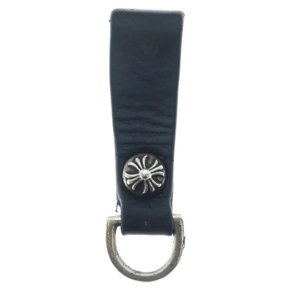 Chrome Hearts RARE CHROME HEARTS BELT LOOP KEYCHAIN | Grailed