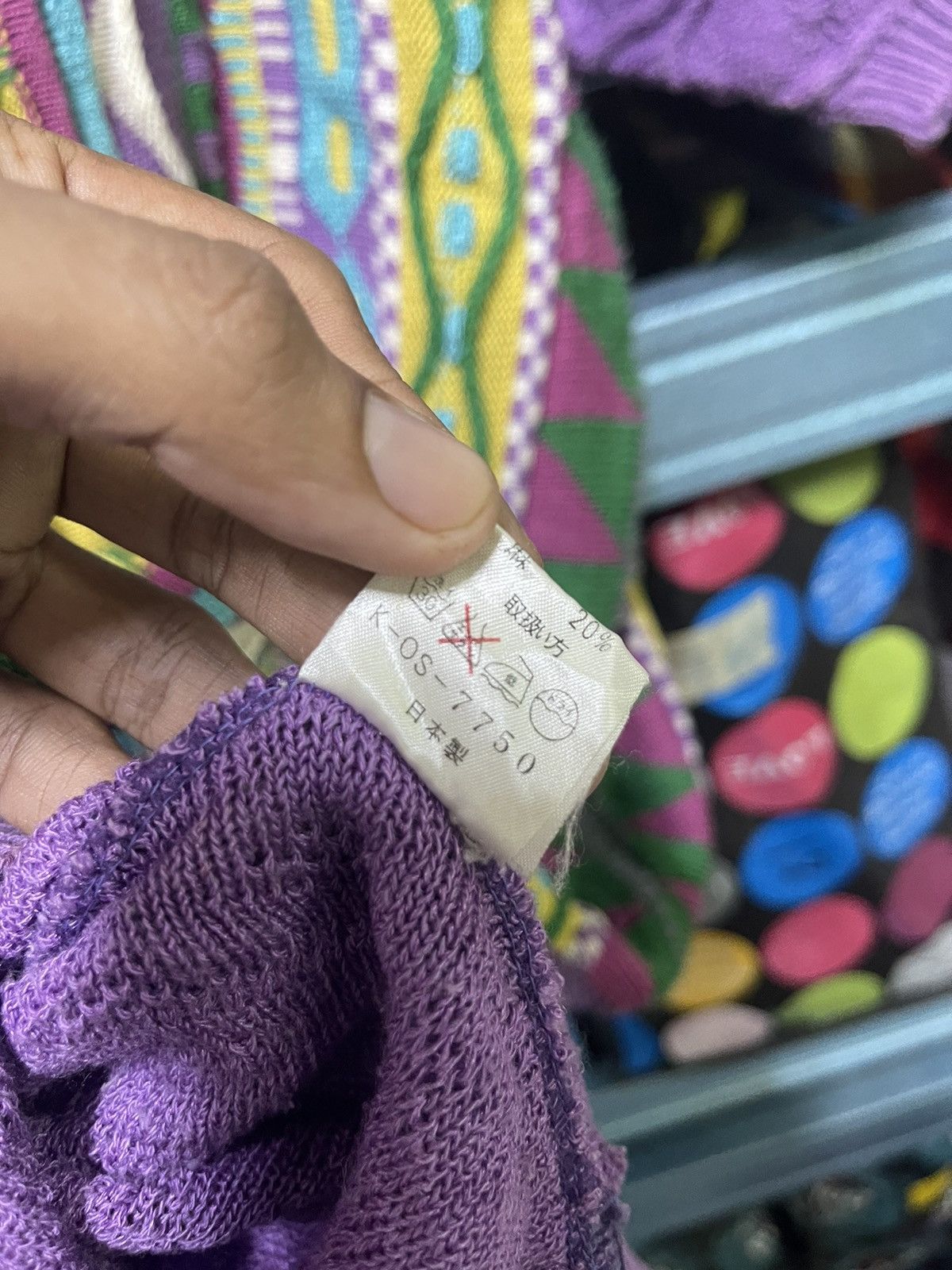 Designer 🔥RARE🔥Vintage Made In Japan Knitwear By Le’ Rampare Italy Size US L / EU 52-54 / 3 - 12 Thumbnail