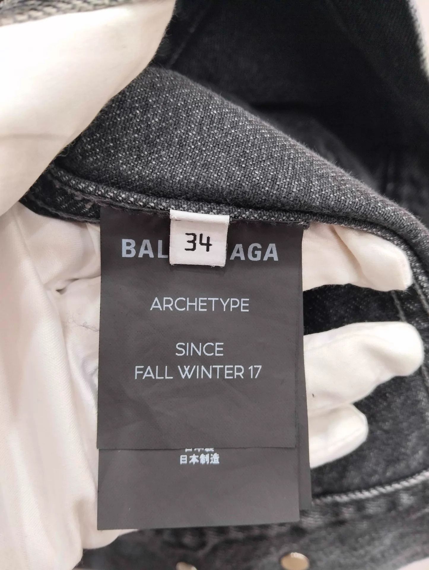 Balenciaga Balenciaga Washed Denim Jacket 34 Size XXS / US 00 / IT 34 - 5 Thumbnail