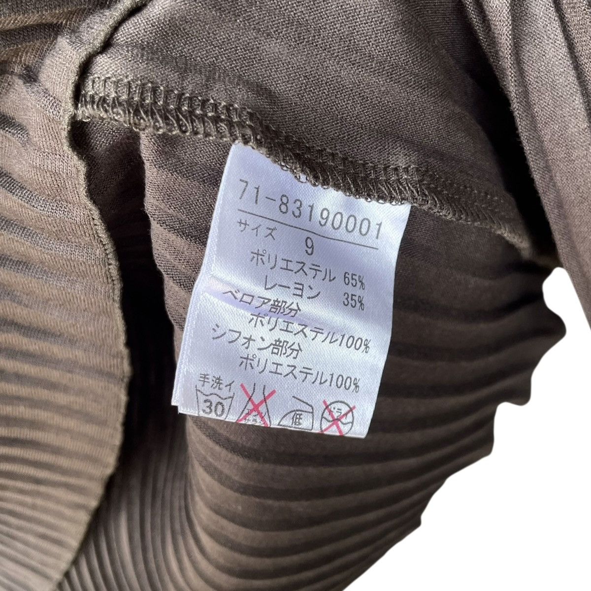 Japanese Brand Inéd Homme Japan Yohji Tri-Blend Designer Tops Size M / US 6-8 / IT 42-44 - 7 Thumbnail