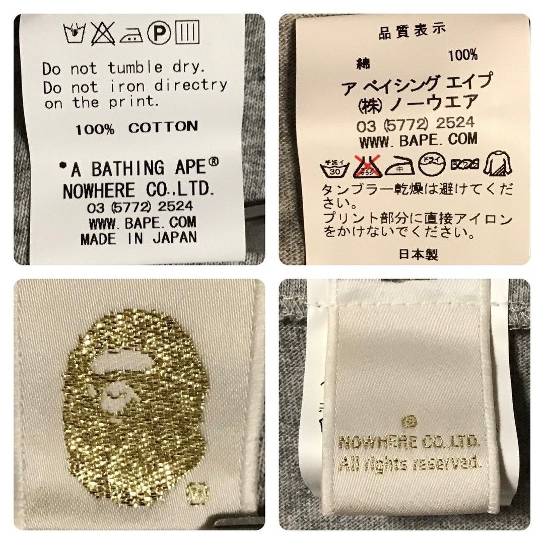 Bape × Japanese Brand × Nigo 2010 BAPE × SANRIO Kitty MILO T-shirt a bathing ape NIGO Size US L / EU 52-54 / 3 - 6 Thumbnail