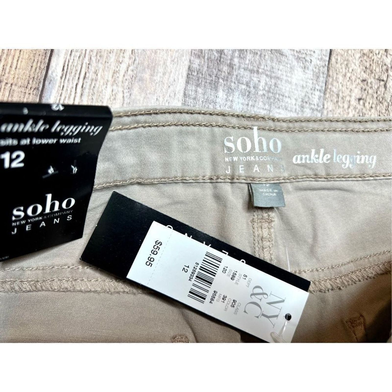 Other Soho NY&C Gray Tapered Leg Exposed Zippers Ankle Jeans 12 Size 34" / US 12 / IT 48 - 8 Thumbnail