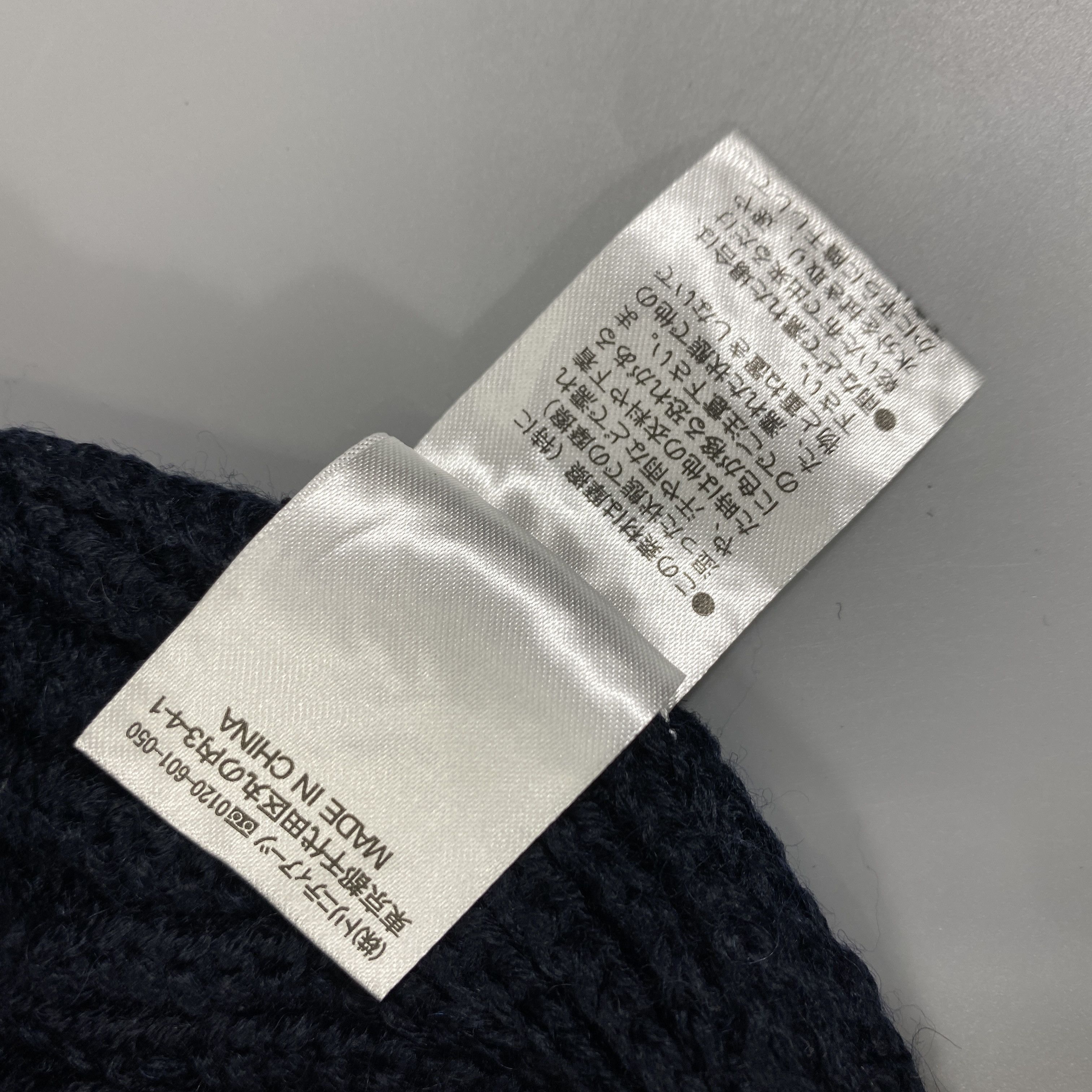 Japanese Brand Striped Slouchy Beanie Hats -BN947 Size ONE SIZE - 11 Thumbnail