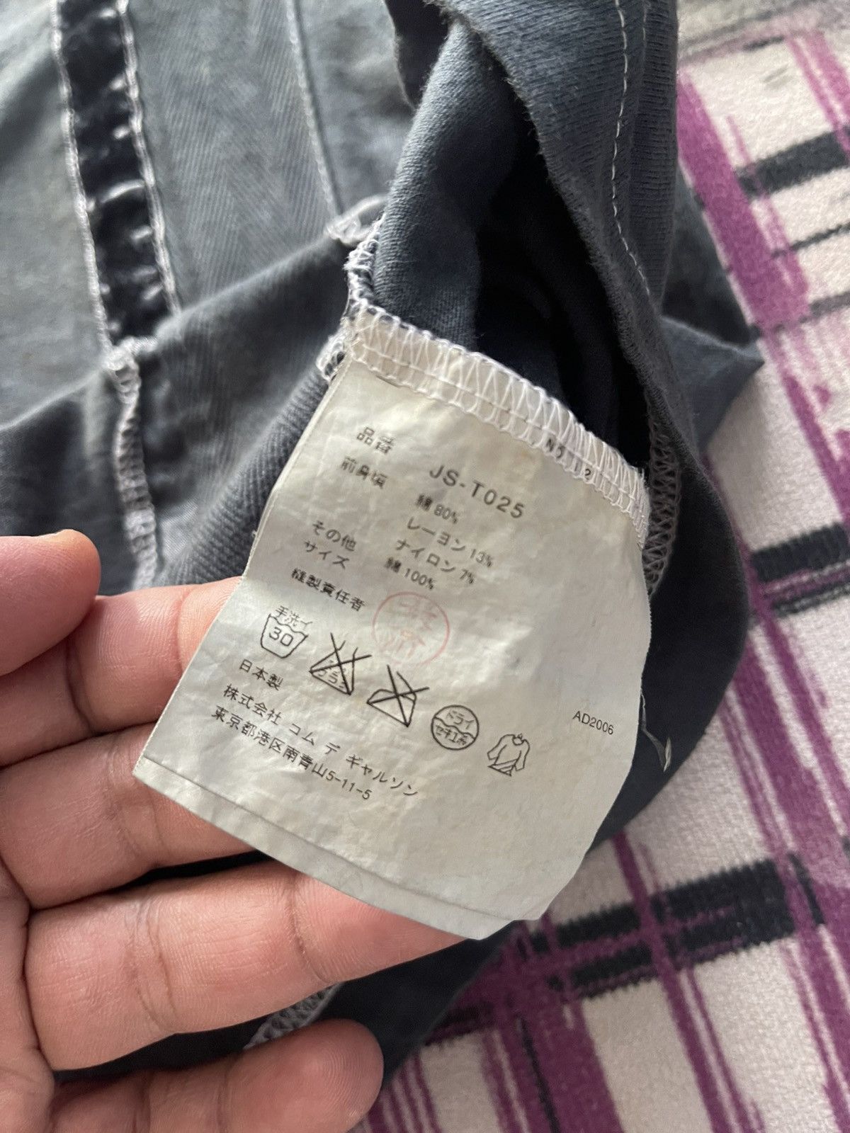 Junya Watanabe VINTAGE JUNYA WATANABE X CDG USING MIXED FABRICS VERY RARE Size US M / EU 48-50 / 2 - 5 Thumbnail