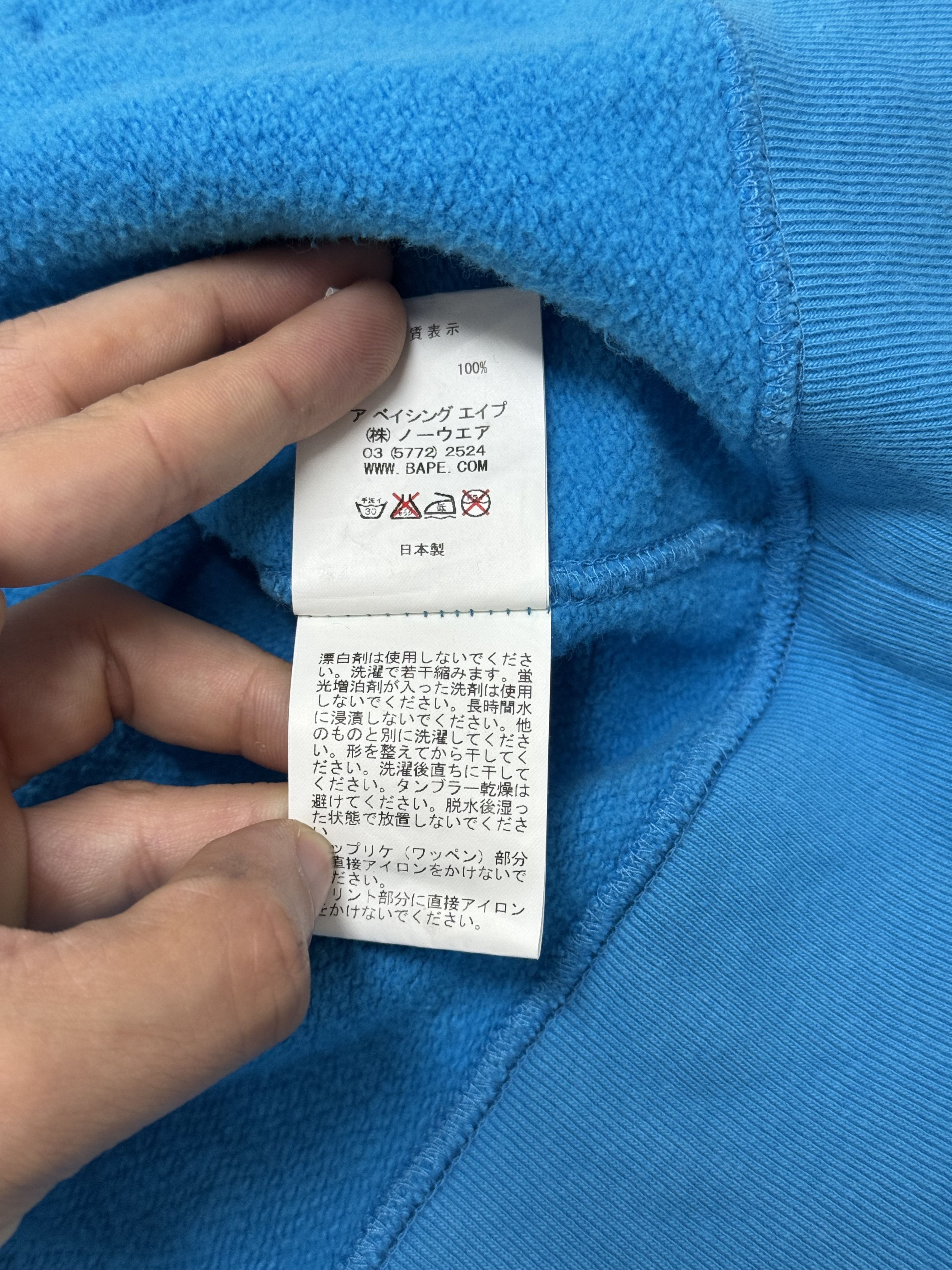 Bape Bape Light Blue Shark Full Zip Hoodie Mens Extra-Large Size US XL / EU 56 / 4 - 10 Thumbnail