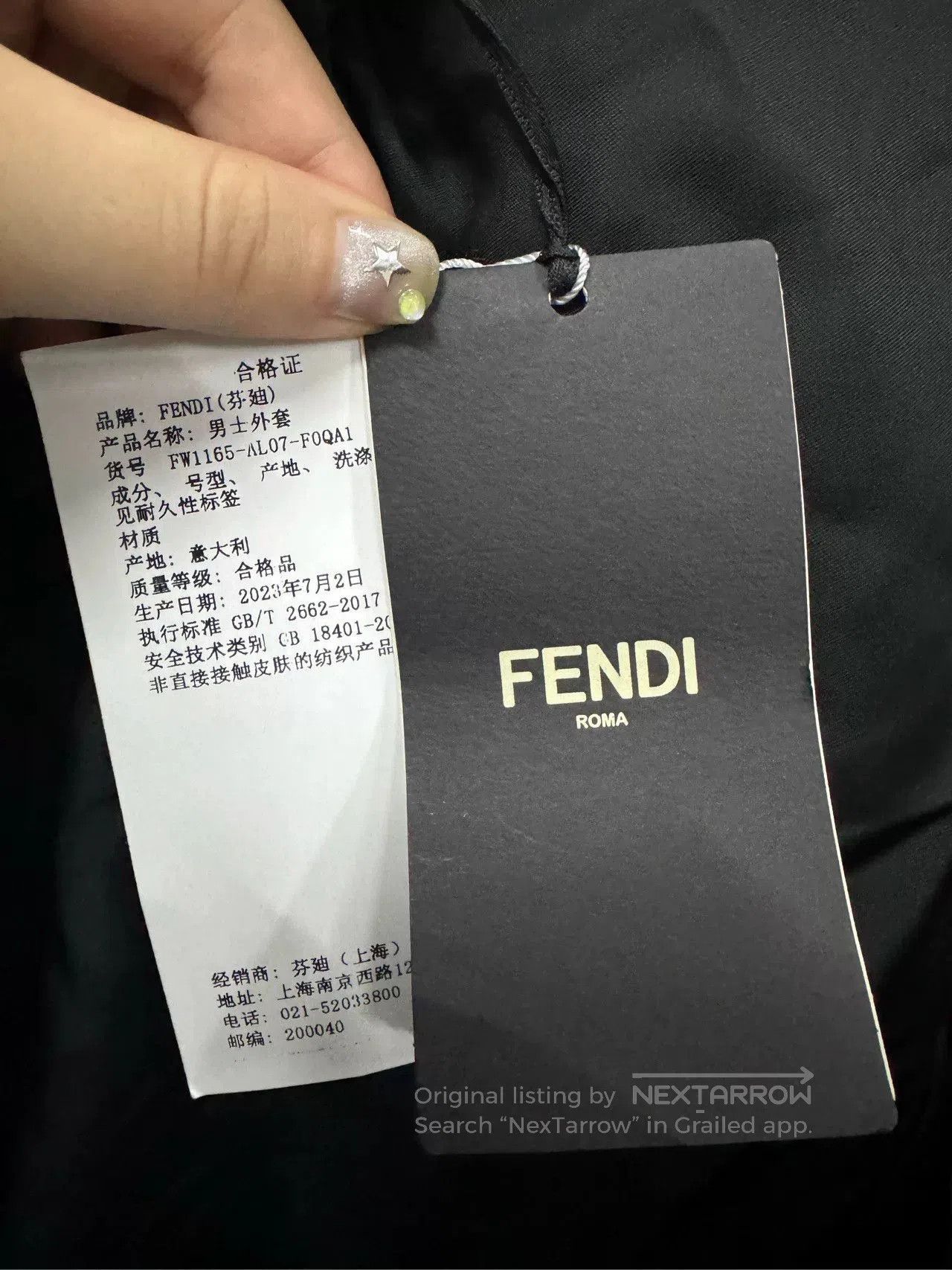 Fendi FENDI FF Monogram Stand Collar Jacket. Size US L / EU 52-54 / 3 - 6 Thumbnail