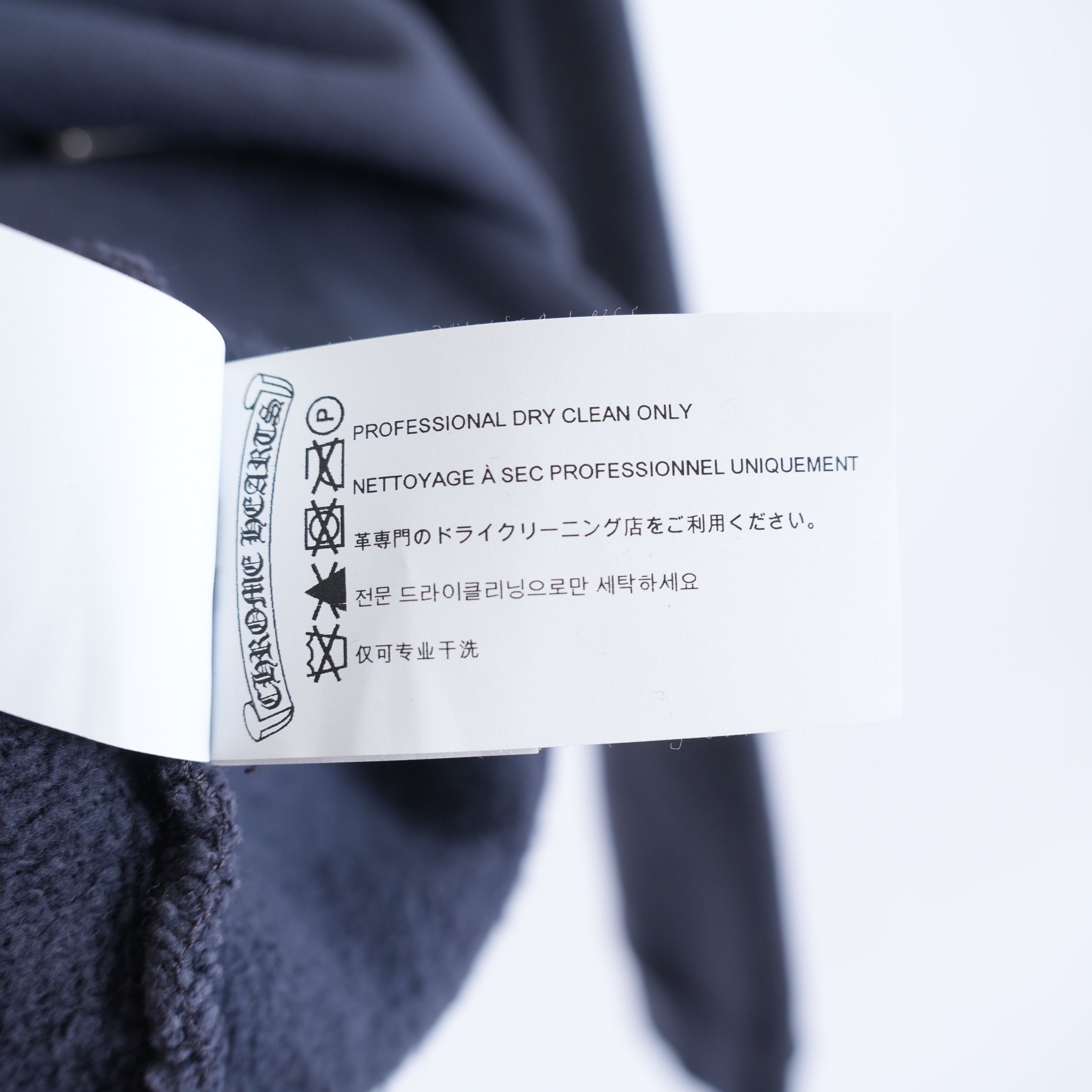 Chrome Hearts CHROME HEARTS BLUE PAPER JAM HOODIE XXL Size US XXL / EU 58 / 5 - 7 Thumbnail