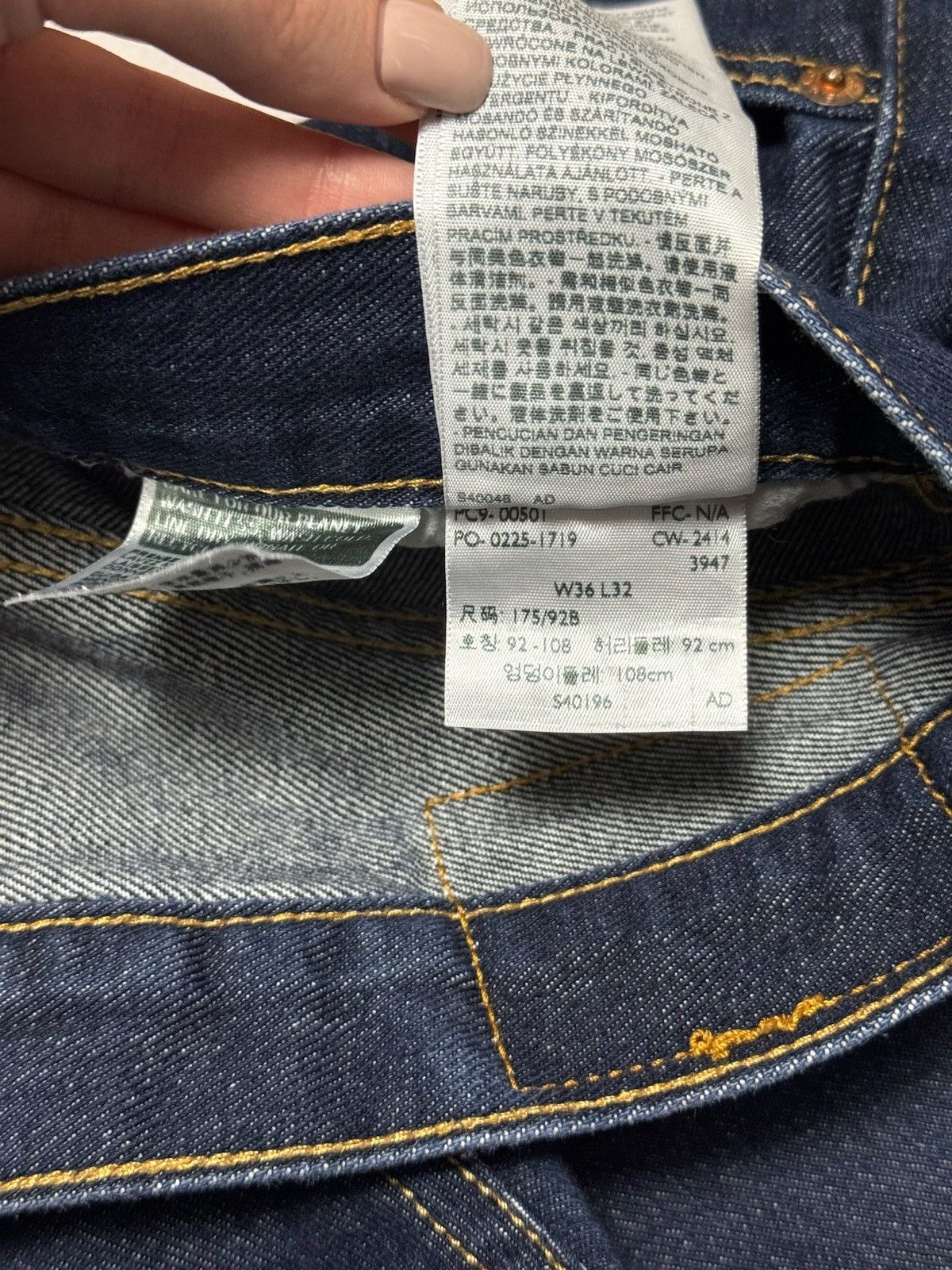 Levi's × Vintage Vintage Levis 501 Jeans Straight Baggy W36 L32 Baggy Y2K 90s Size US 36 / EU 52 - 14 Thumbnail