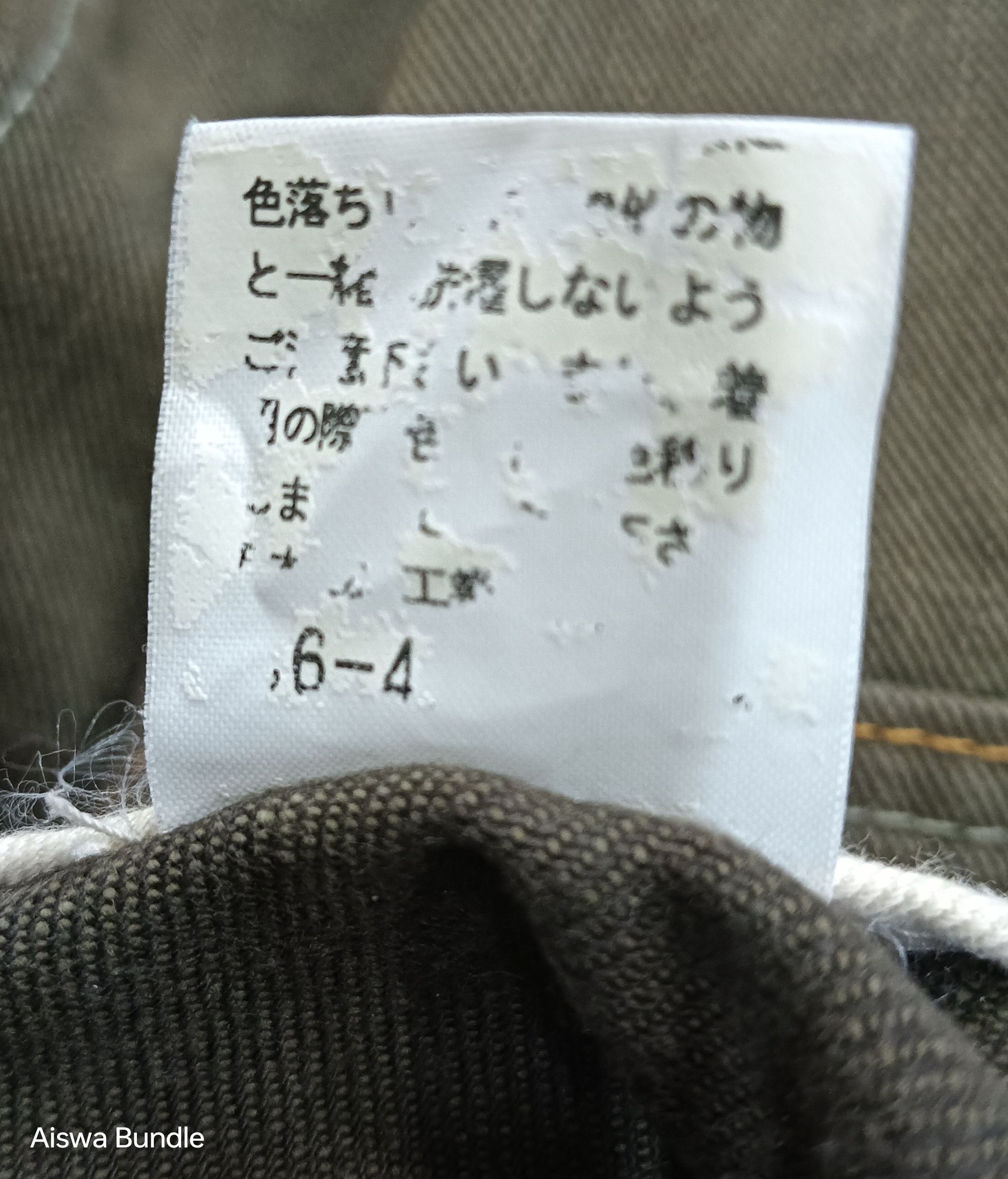 Japanese Brand × Johnbull JOHN BULL KOJIMA JAPAN PANTS Size US 30 / EU 46 - 15 Thumbnail