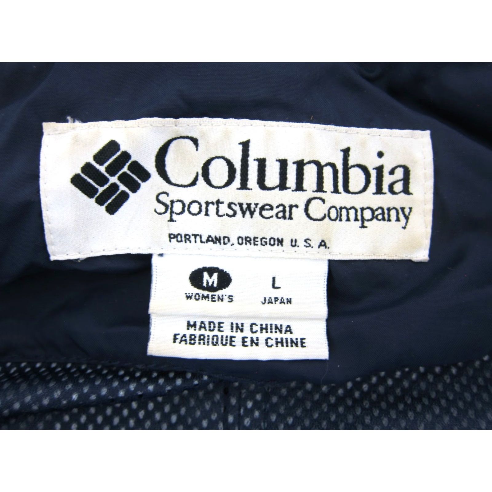 Vintage VINTAGE Columbia Jacket Women M-L Windbreaker Nylon Hooded Green Blue Cinch Parka Jacket Women M-L Size M / US 6-8 / IT 42-44 - 3 Thumbnail