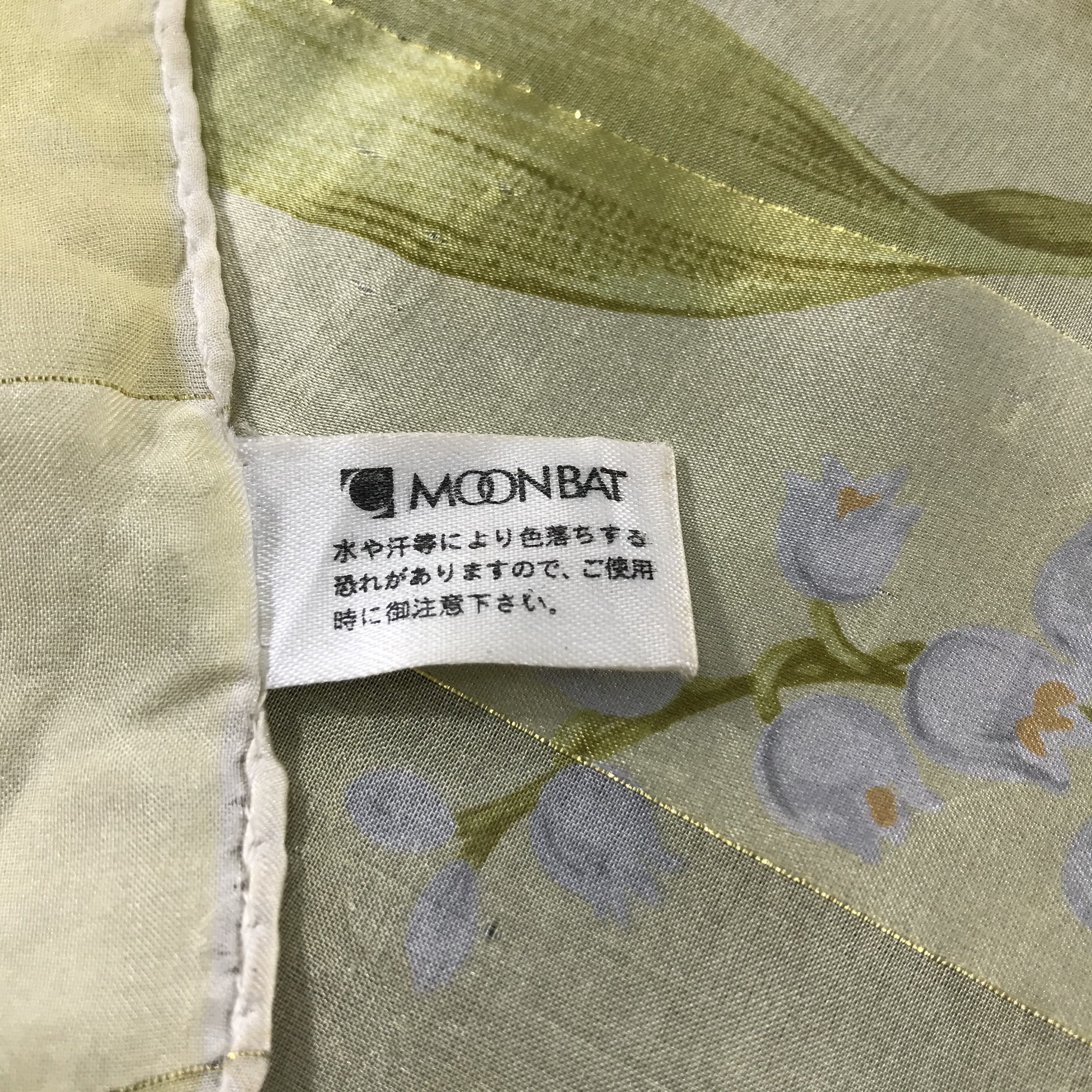 Vintage Vintage Philippe Venet Slit Thread Floral Silk Scarf M88 Size ONE SIZE - 9 Thumbnail