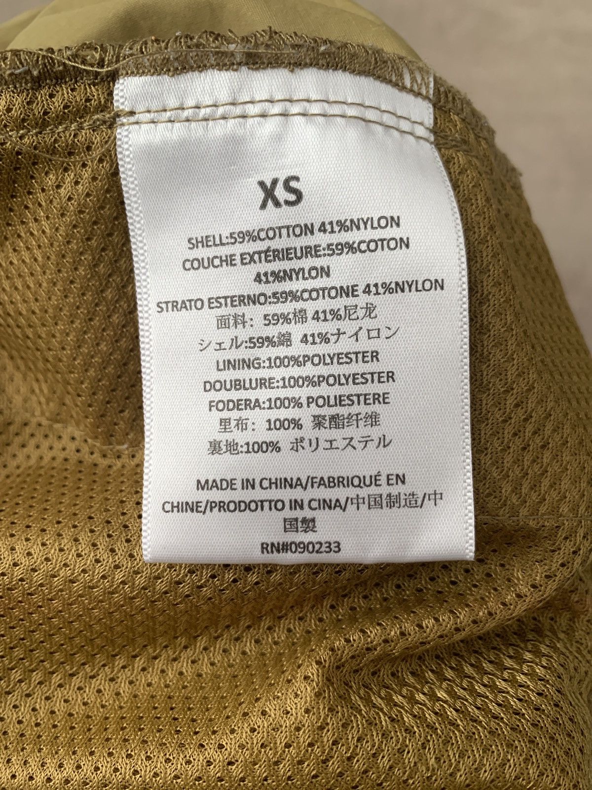 Fear of God Fear of God Essentials Nylon Sweatpants Size US 28 / EU 44 - 7 Thumbnail