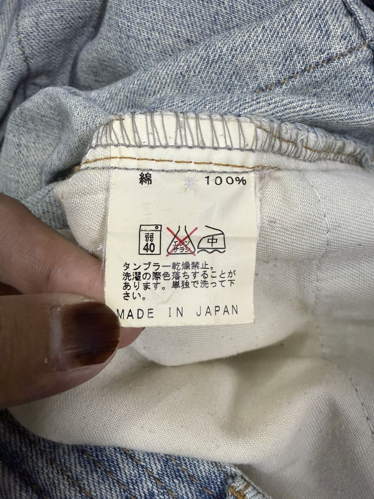 Morgan Homme Flared Jeans Japan Morgan Homme Faded Nice Design Denim Size US 29 - 24 Thumbnail
