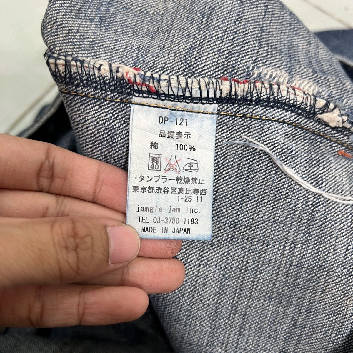 Japanese Brand 🔥 JAMGLE JAM INC Size US 36 / EU 52 - 15 Thumbnail