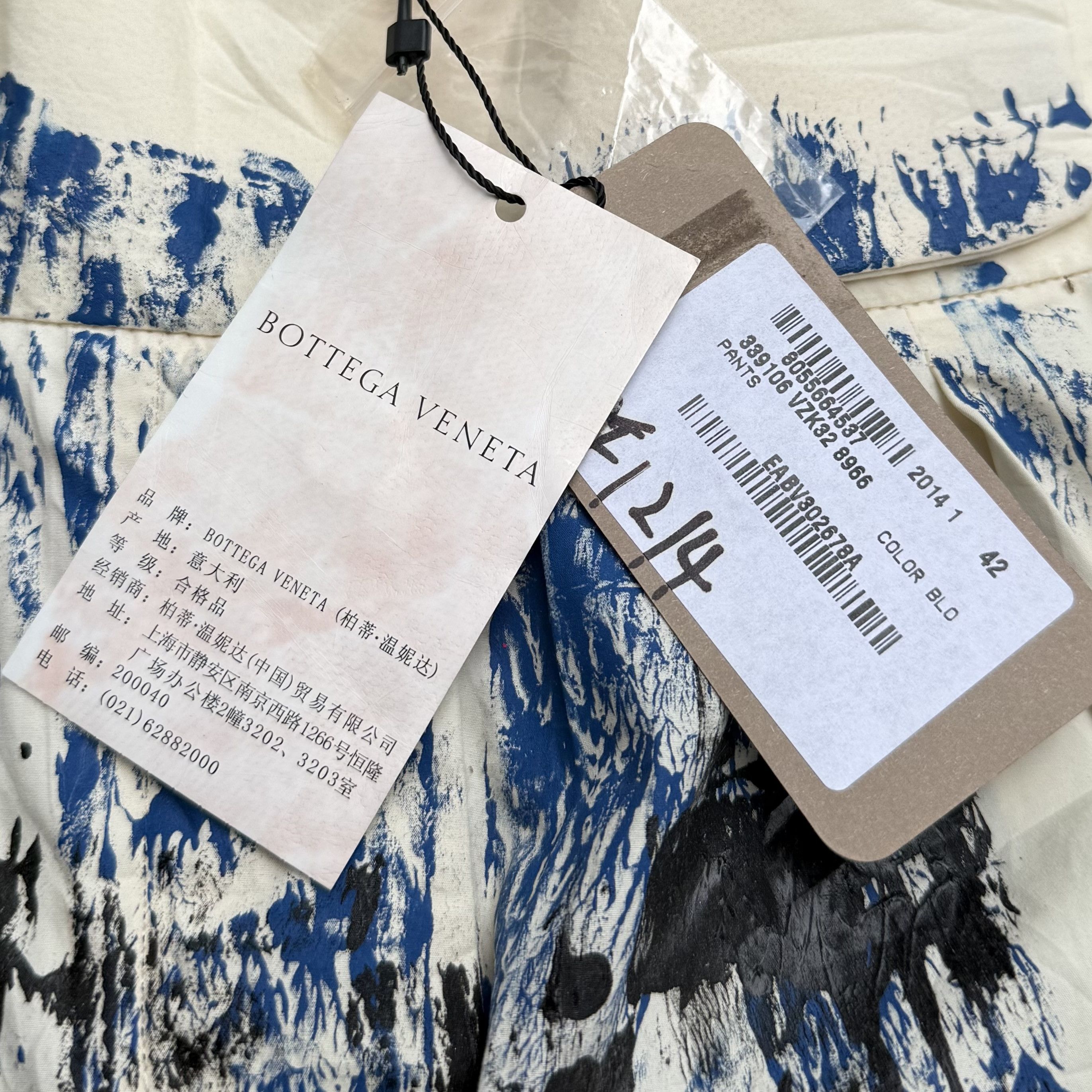 Bottega Veneta Bottega Veneta Resort 2014 Roller Painted Bermuda Shorts Size 28" / US 6 / IT 42 - 11 Thumbnail