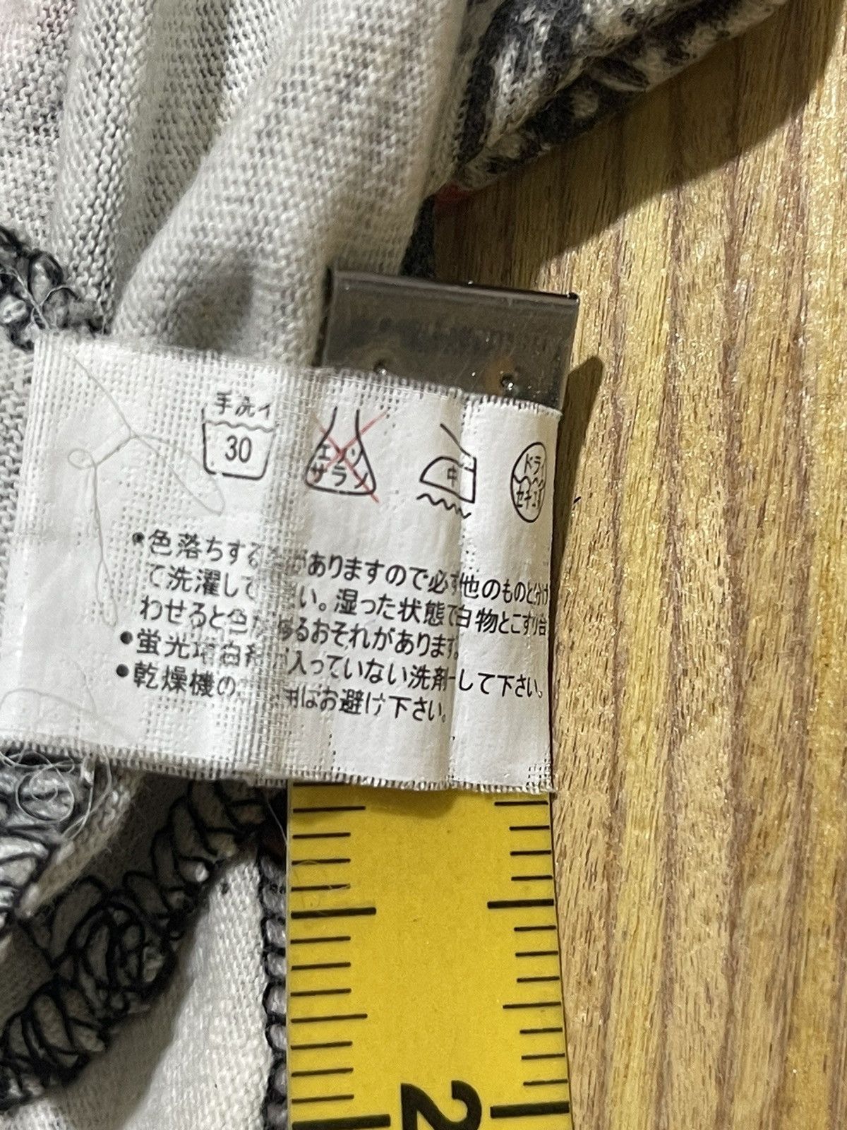 If Six Was Nine Y2K TANK TOP GLADE NEWS IFSIX style Size US L / EU 52-54 / 3 - 5 Thumbnail