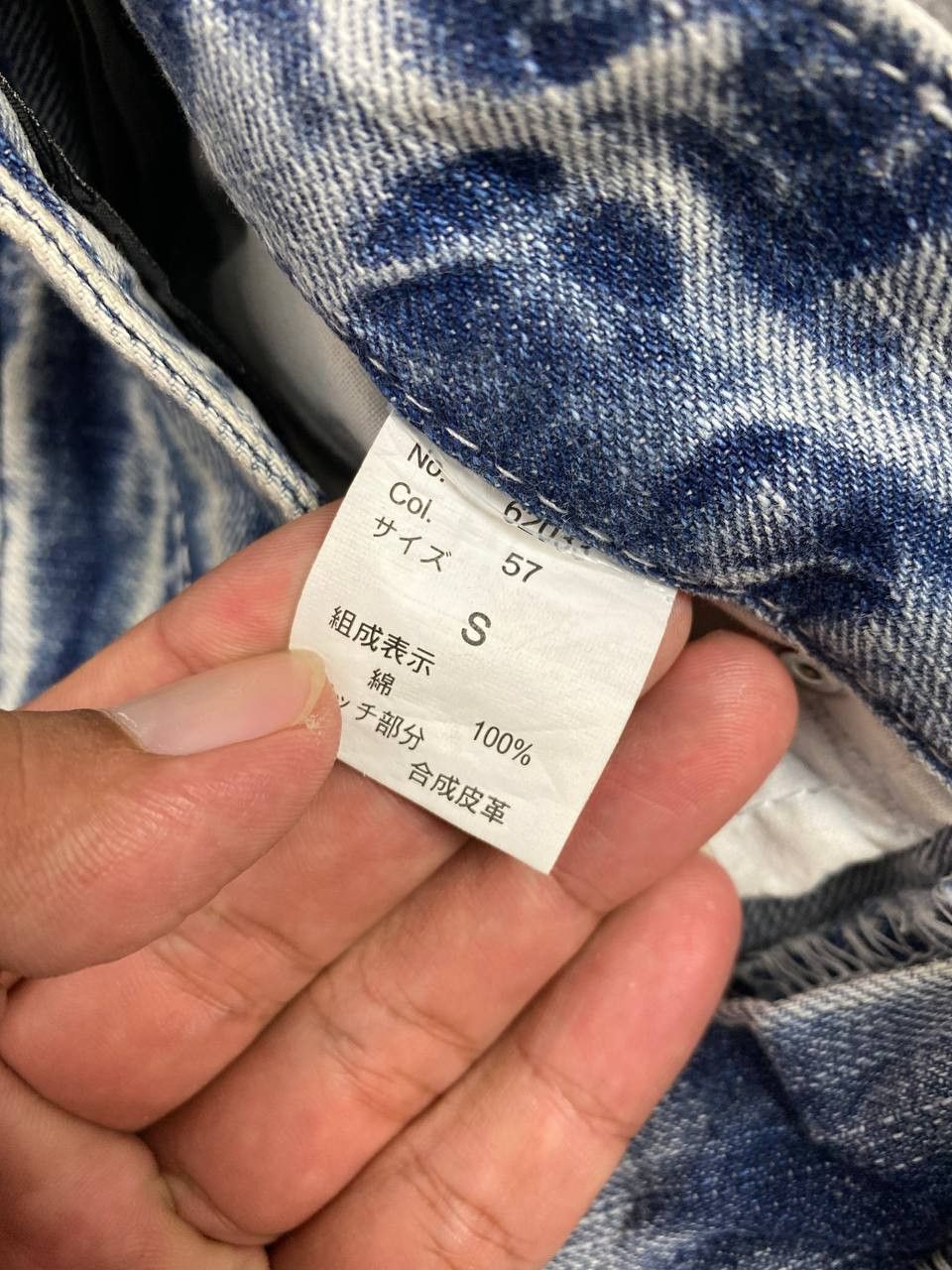Japanese Brand vintage rush hour acid wash distressed denim nice design Size 31" - 14 Thumbnail