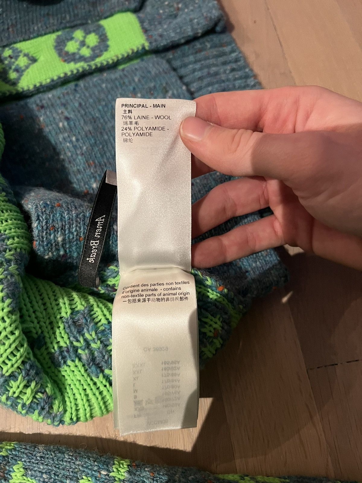 Virgil Abloh Louis Vuitton cardigan 2022 Size US XL / EU 56 / 4 - 16 Thumbnail