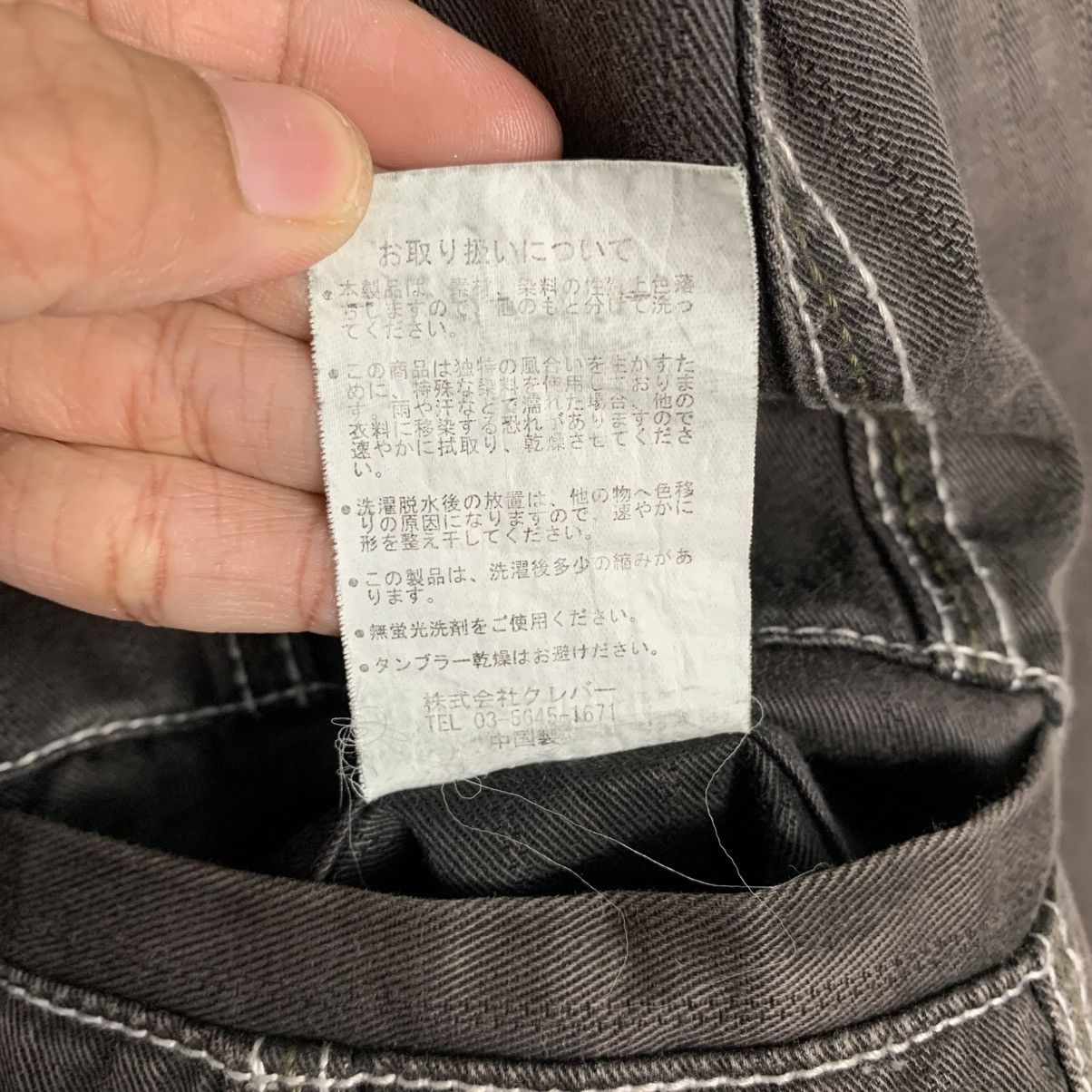 Japanese Brand Create Barefoot Casual Jacket Size US S / EU 44-46 / 1 - 17 Thumbnail