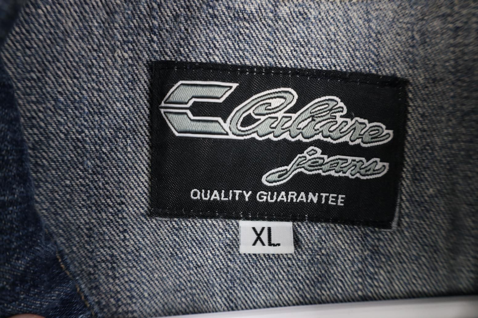 Vintage Vintage 90s Y2K Streetwear Denim Chore Trucker Jacket Size US XL / EU 56 / 4 - 10 Thumbnail