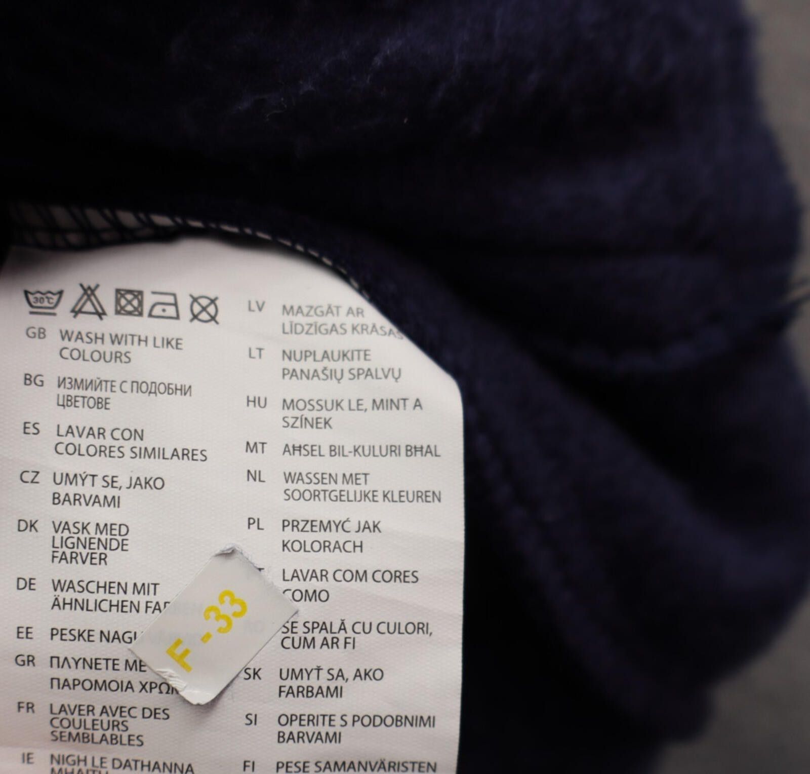 Adish Constellation Net Medium Jacket Crypto Blockchain Collegiate Size US M / EU 48-50 / 2 - 9 Thumbnail