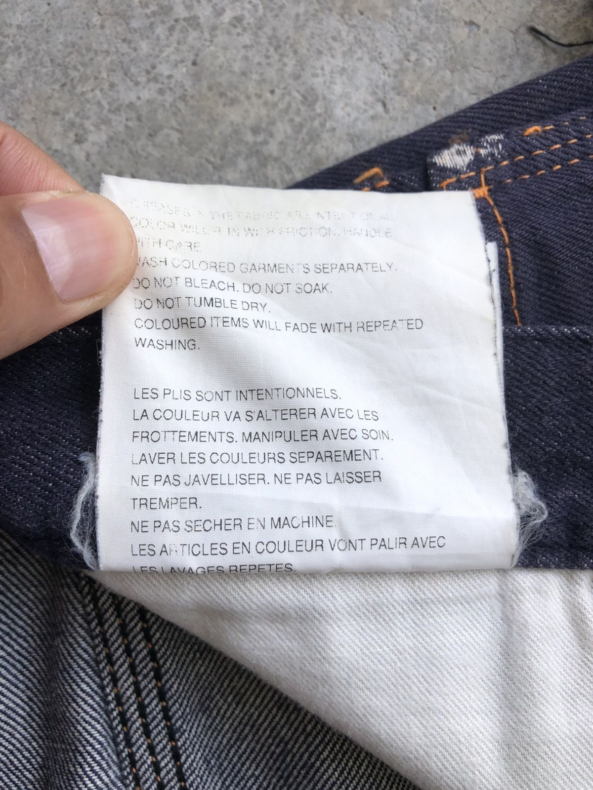 Comme des Garcons Homme Comme des Garcons Homme Carpenter Denim Distressed Size US 32 / EU 48 - 24 Thumbnail